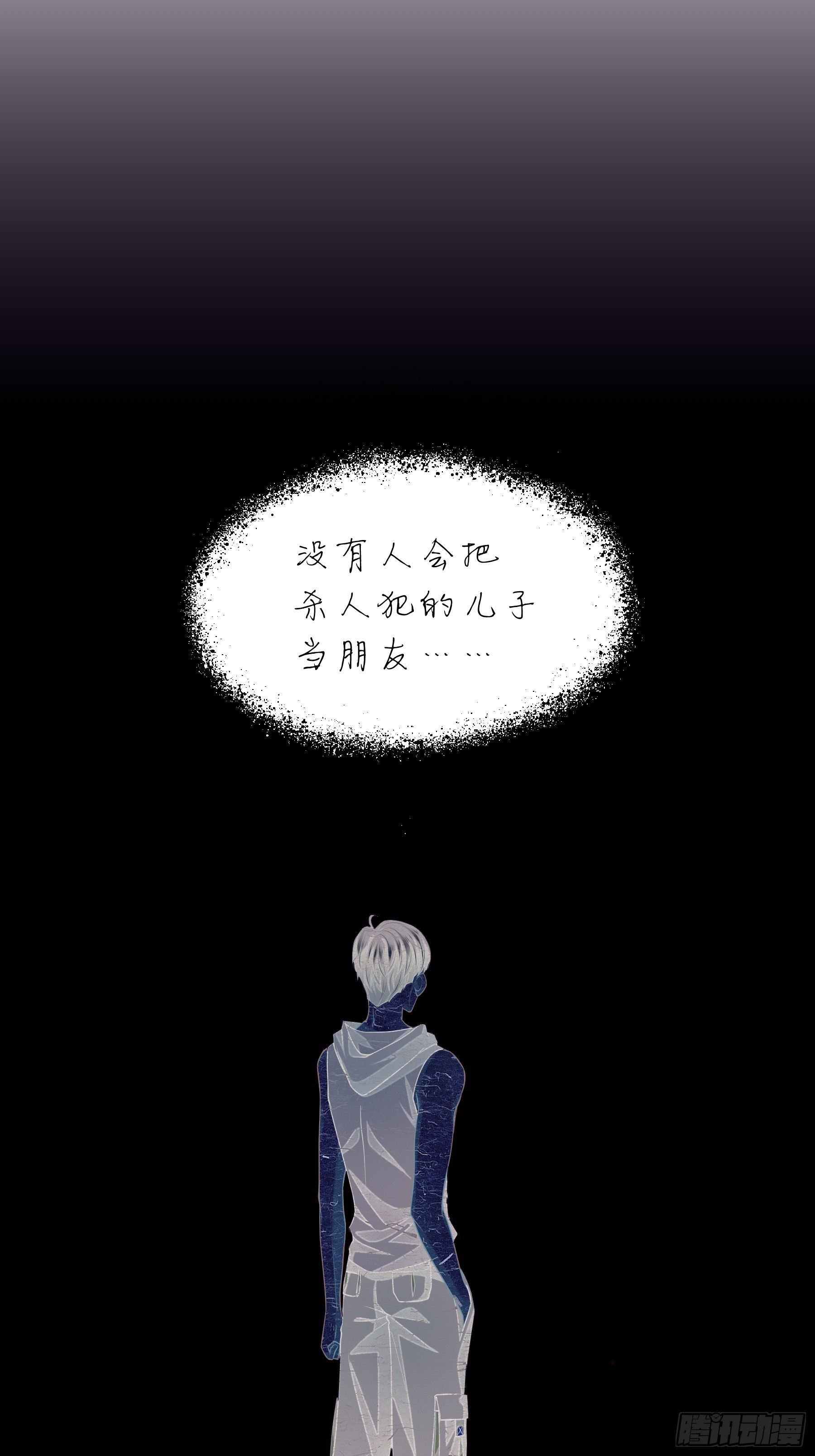 07-戏精PK戏精62