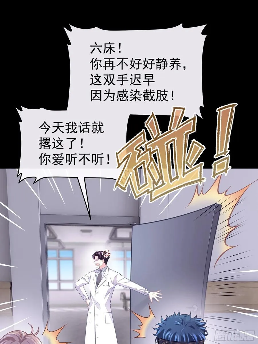 09-让我觉得舒服就好……23