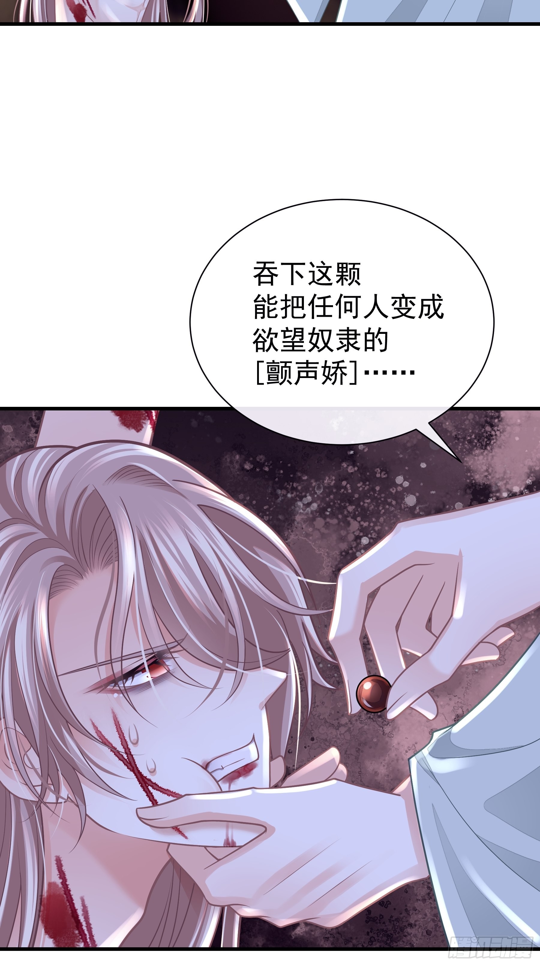 23-818归来52