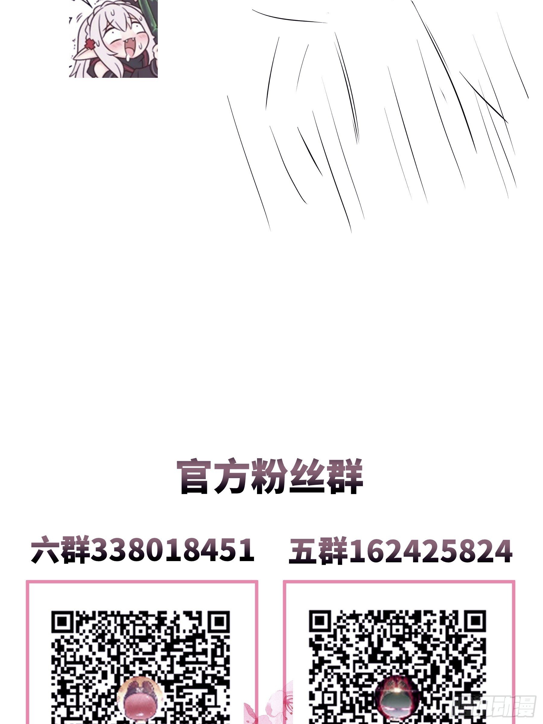 25-小季暴走69