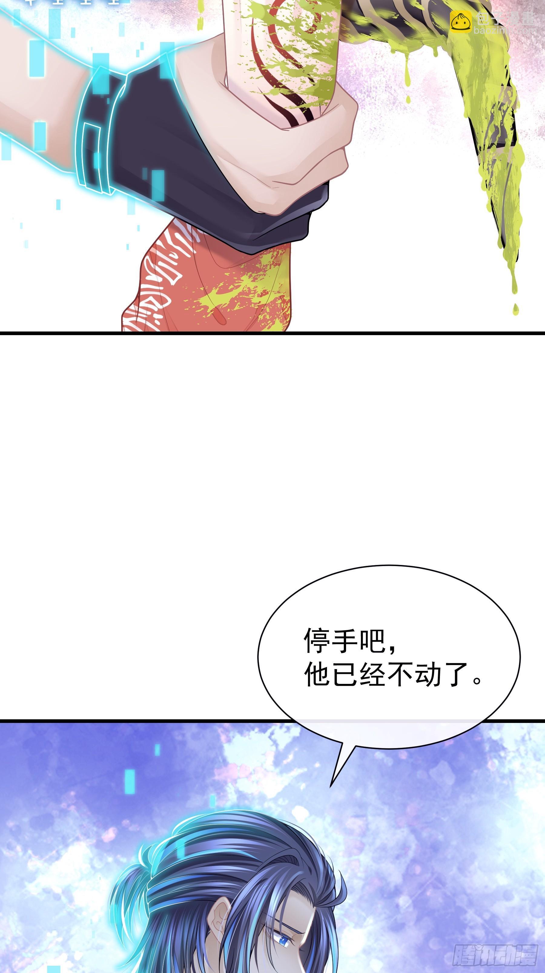 25-小季暴走64