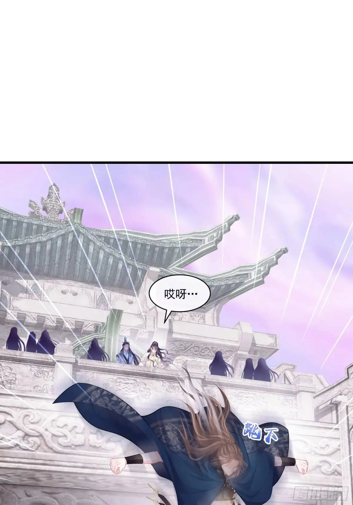 02-害我的从来都不是你！61