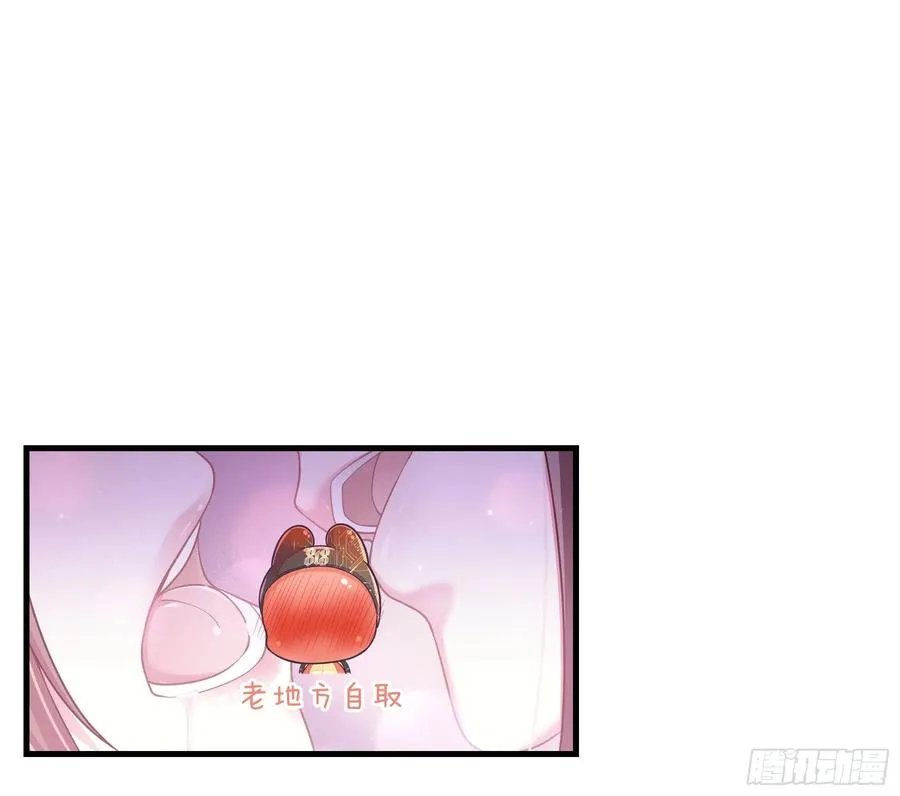 09-悖德之事19