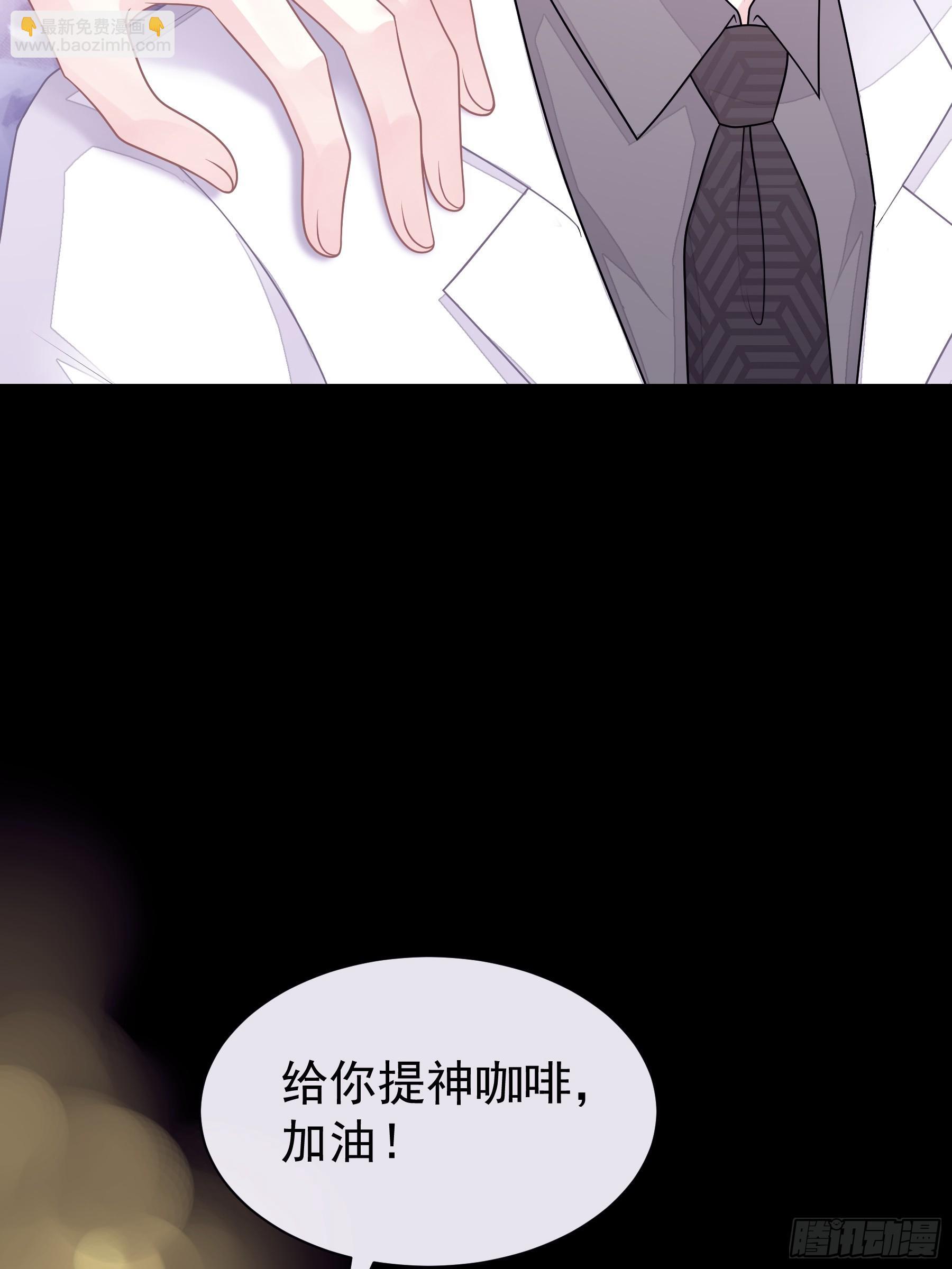 27-你，没有死的资格。35