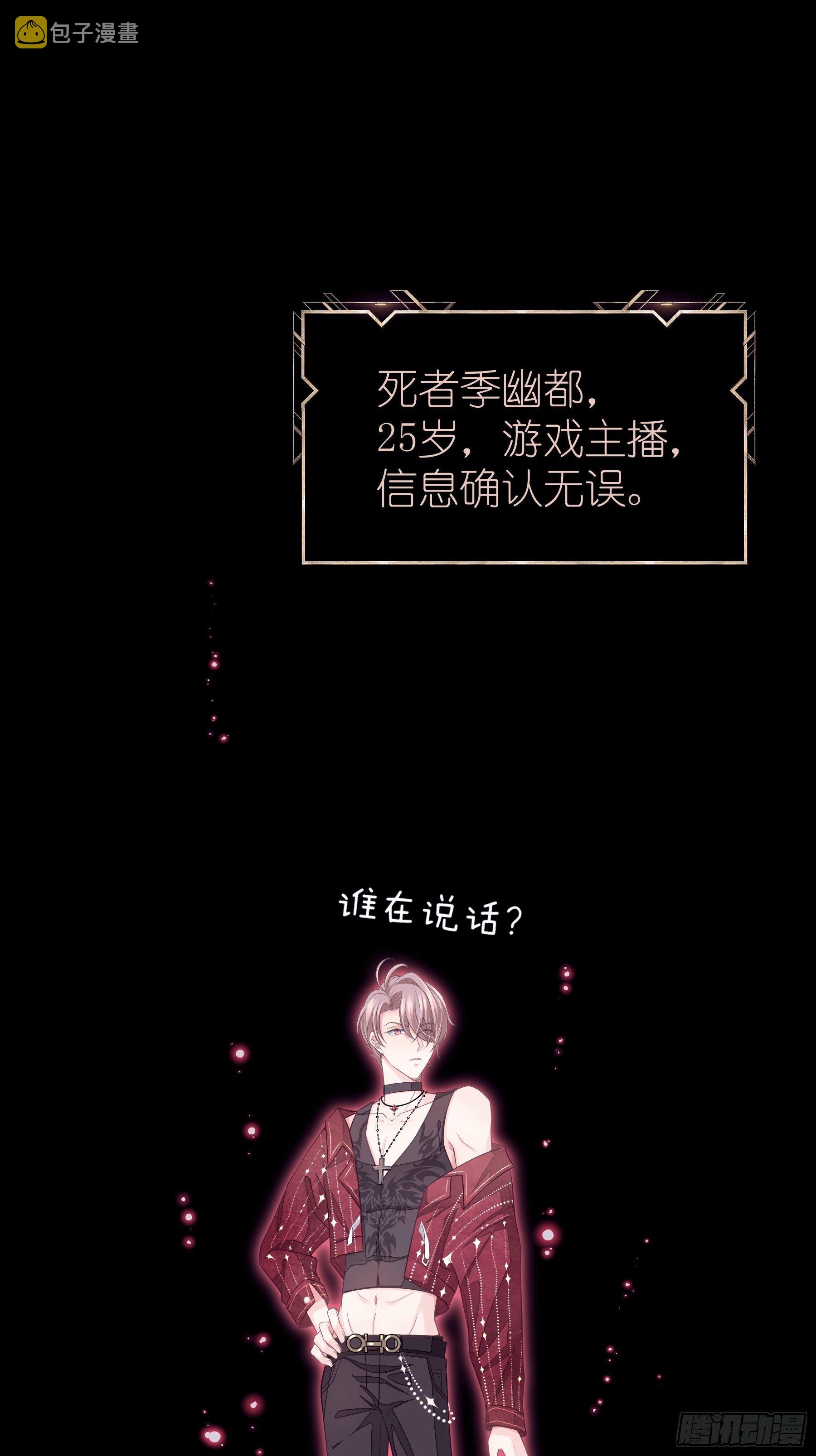 03-初恋被别人拱了44