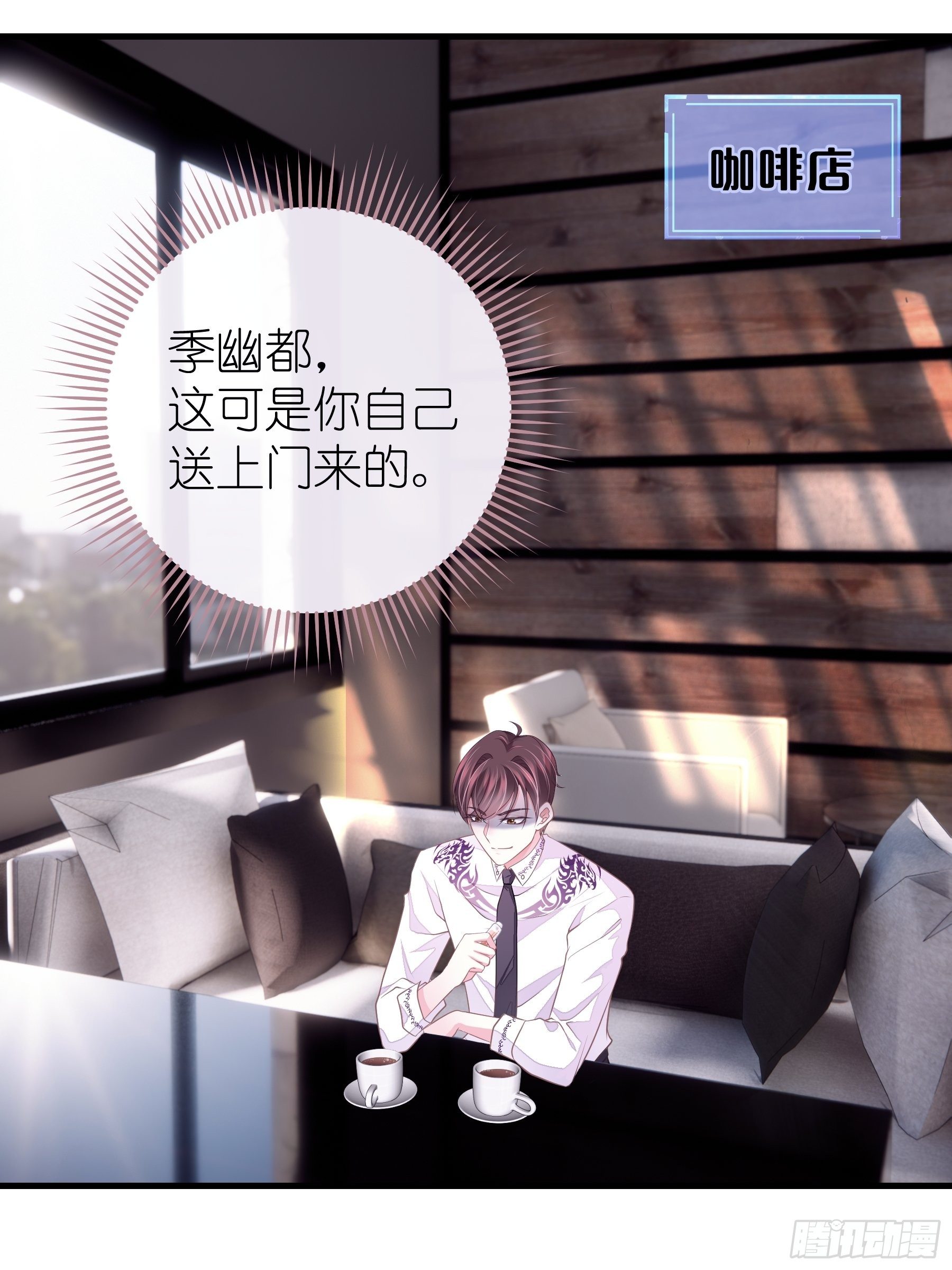 12-哥哥我上面有人。2