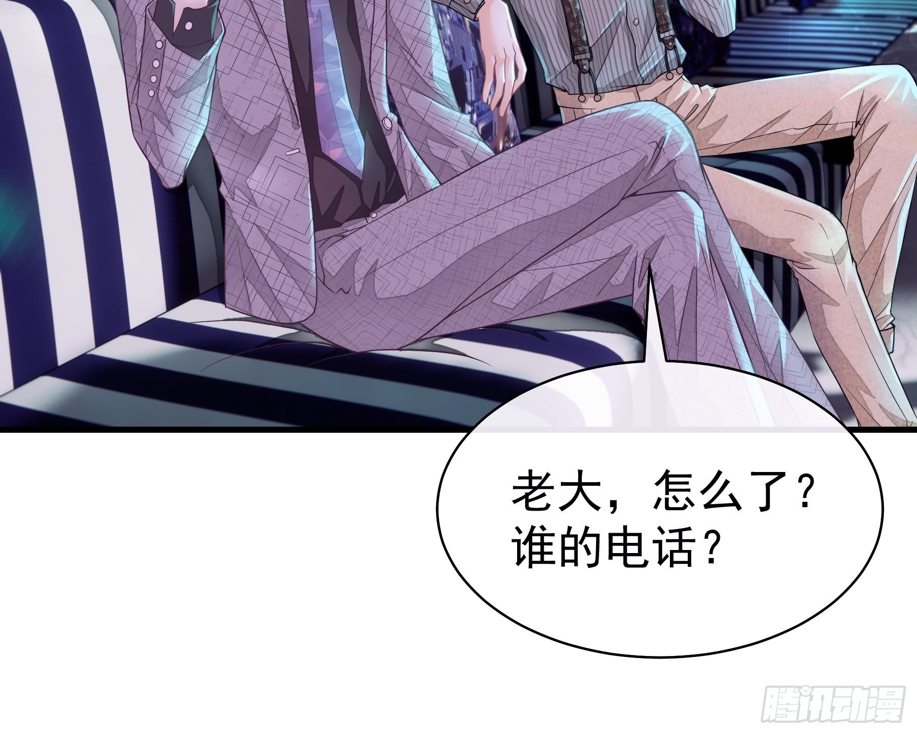 02-PUA渣男24