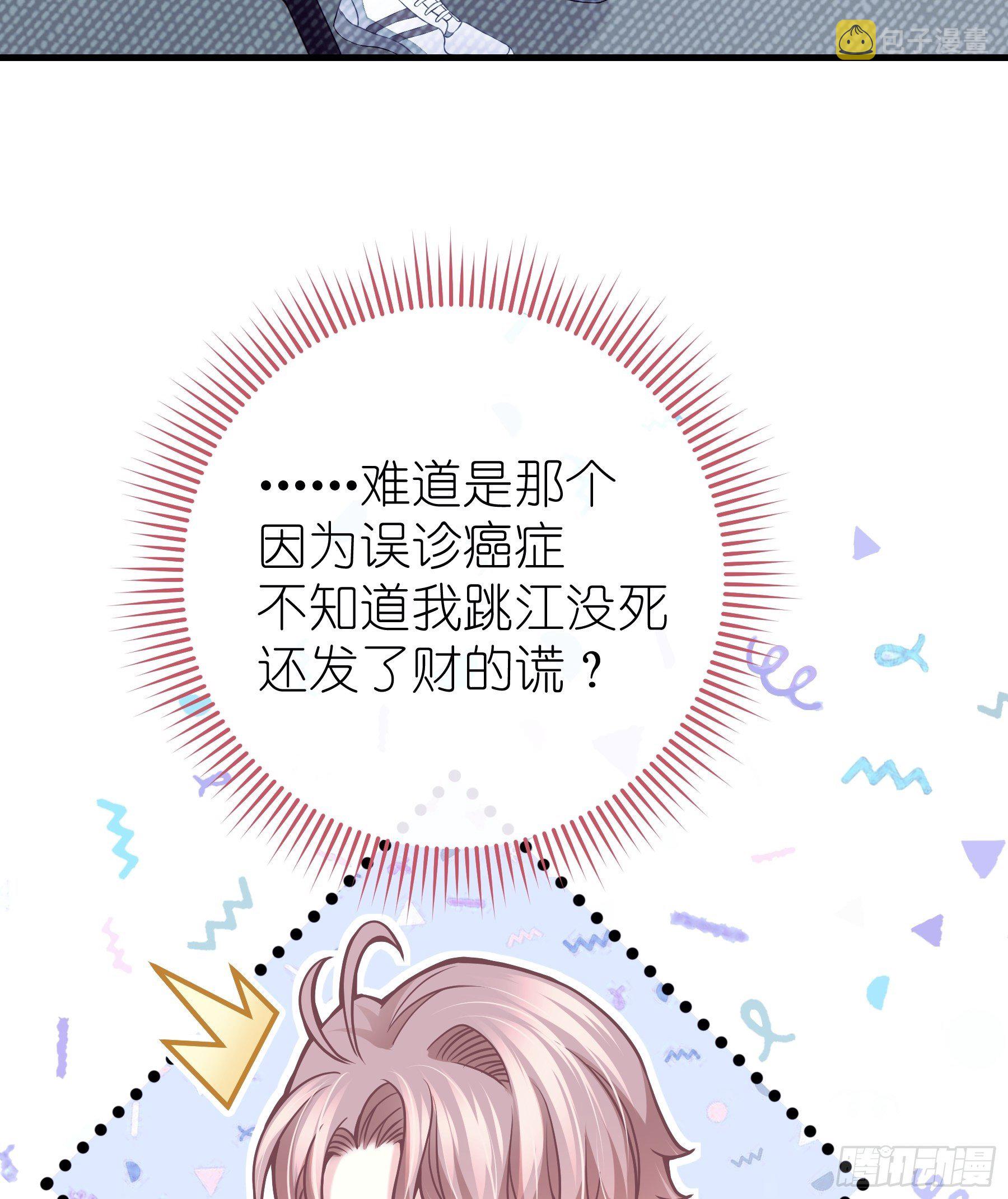 17-逼我出大招44