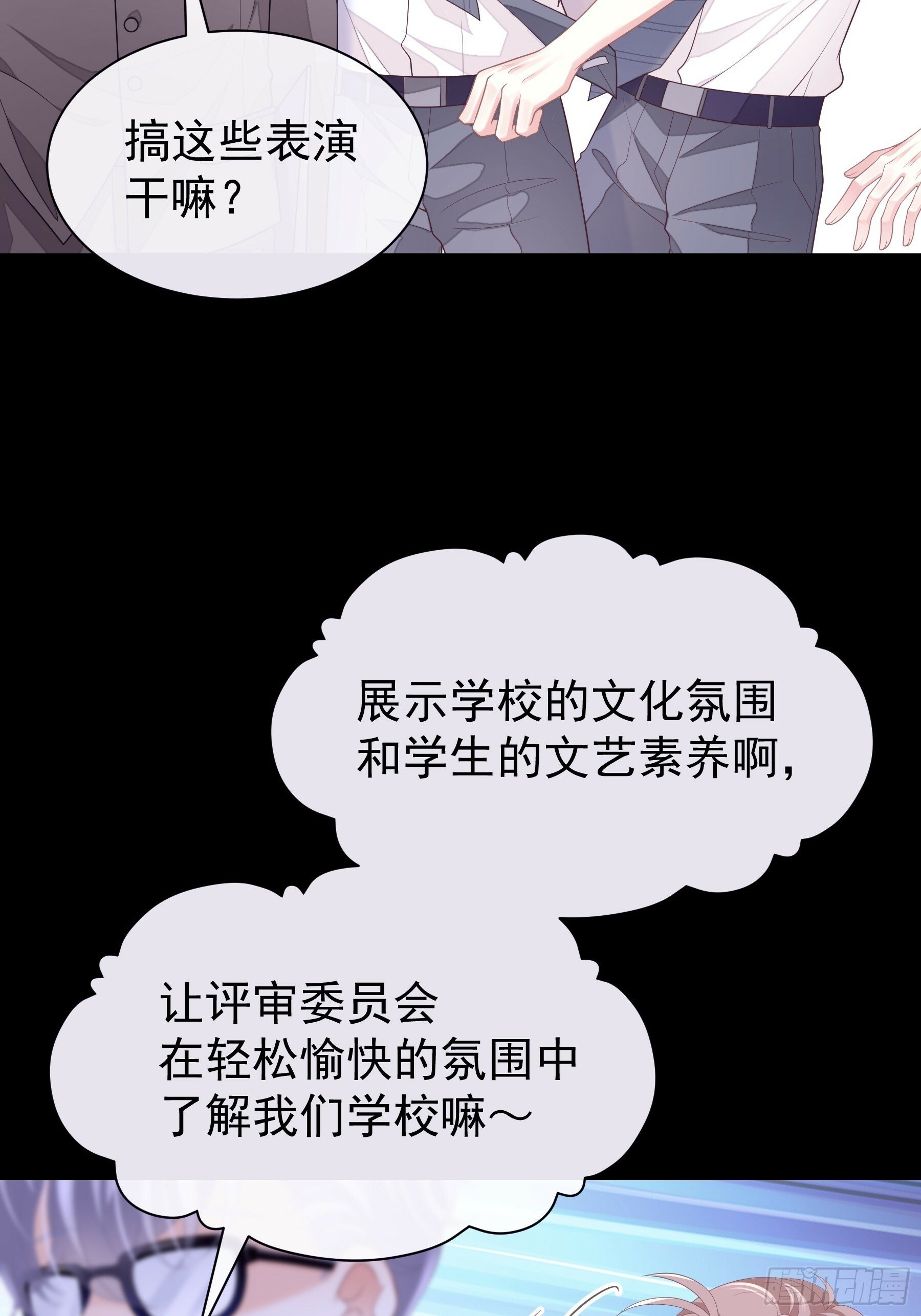 21-我不想再见到你40