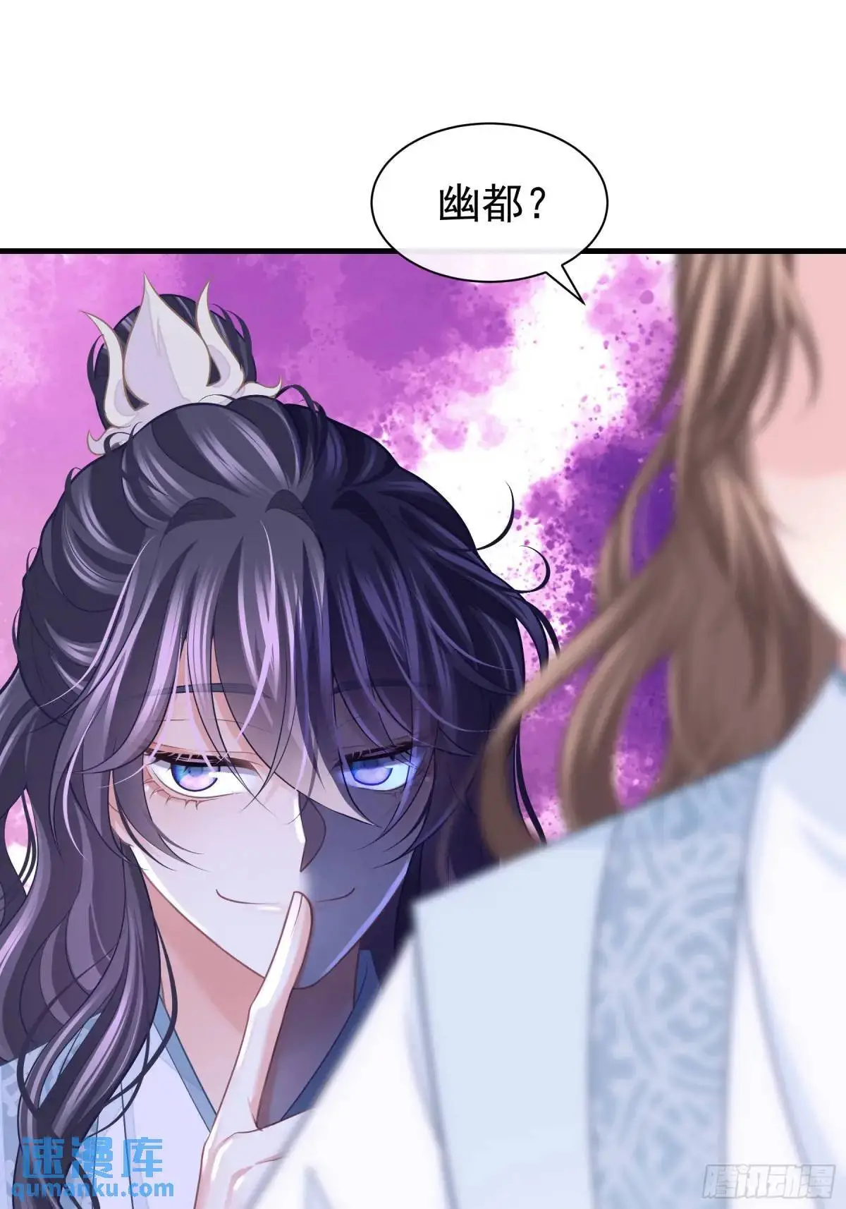 01-你装什么好人！57
