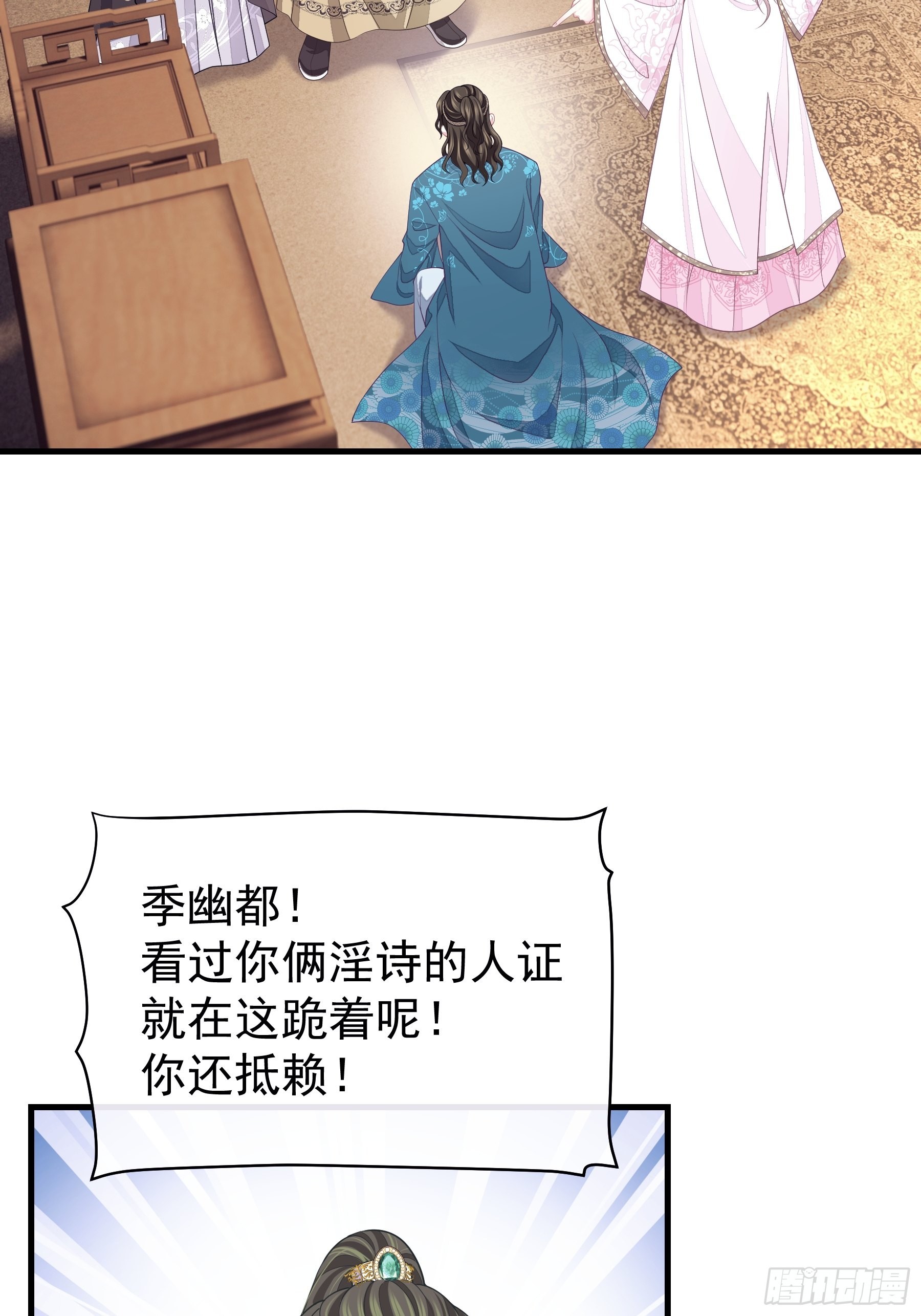12-白挨那么多刀50