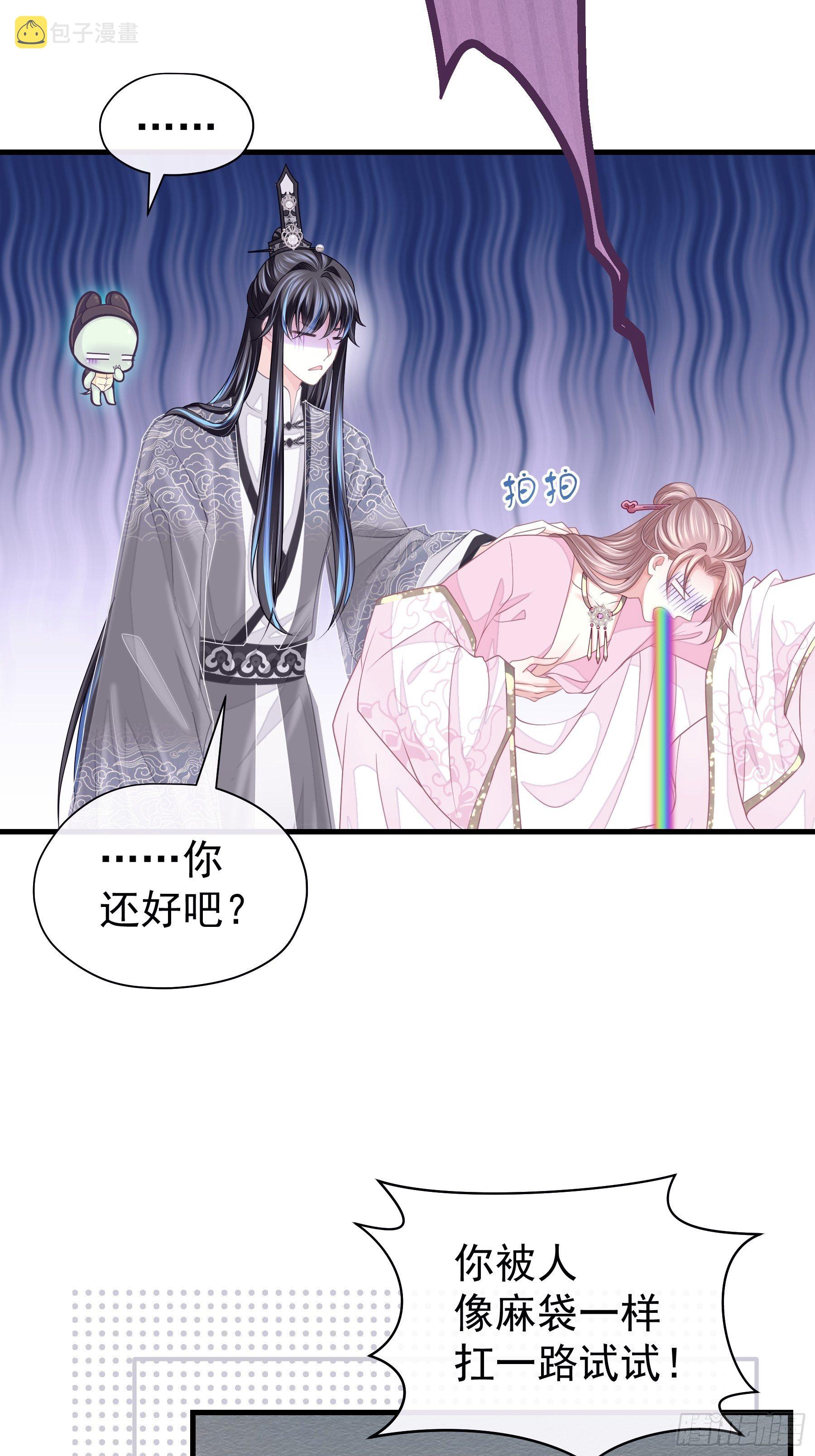 06-阡阡也穿了？42