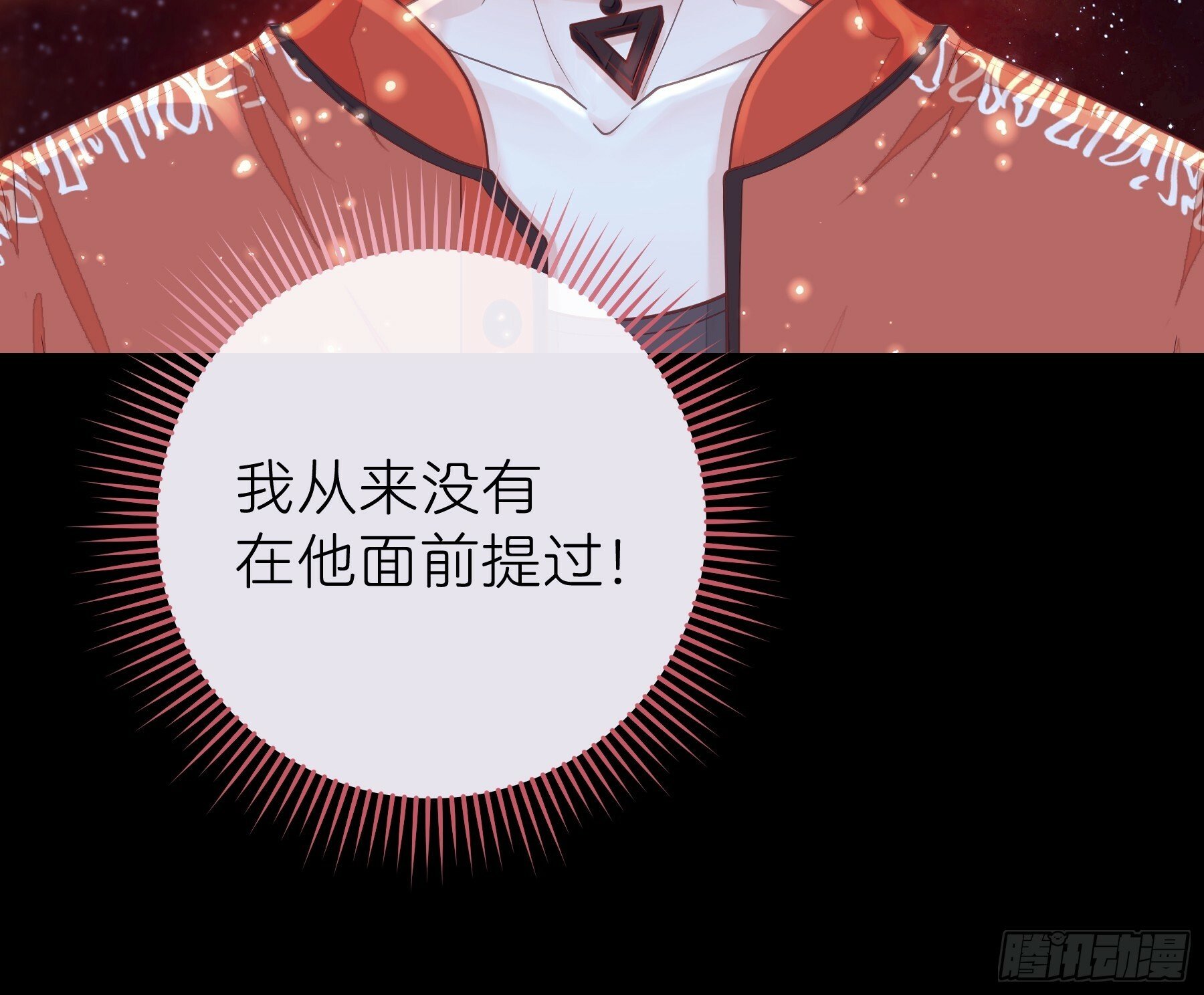 23-818就是阡阡？28
