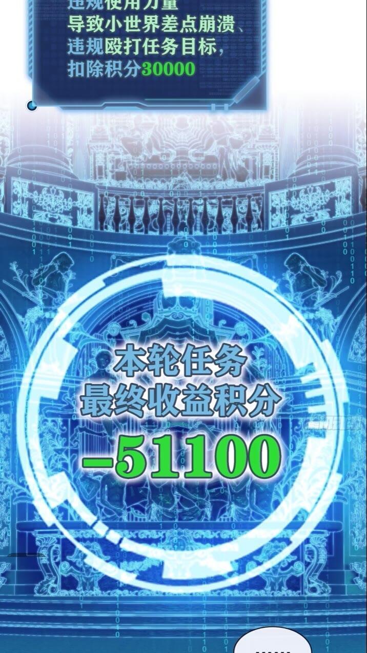 28-我刚说喜欢你是认真的。63