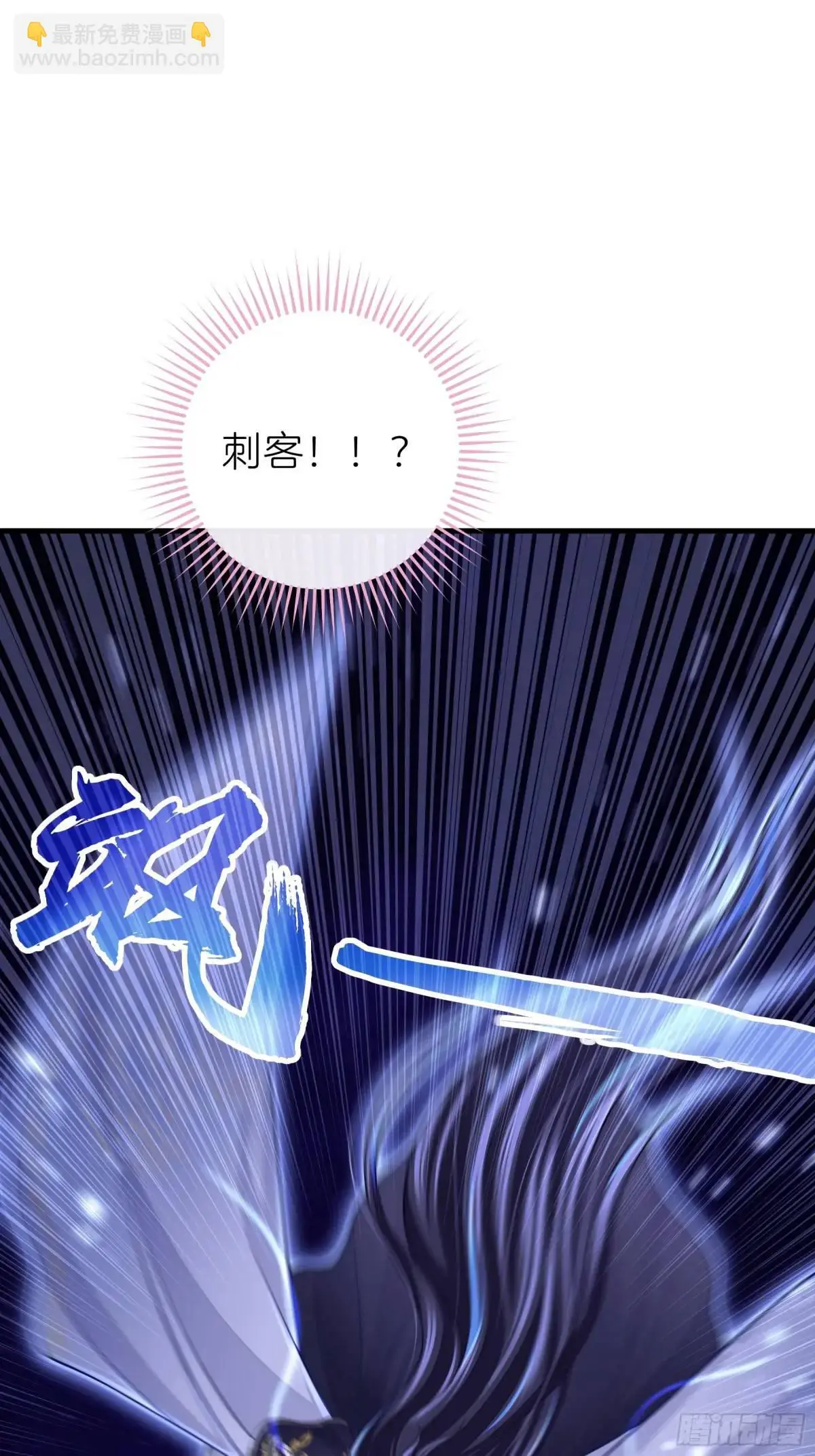 06-拳打老丈人x234