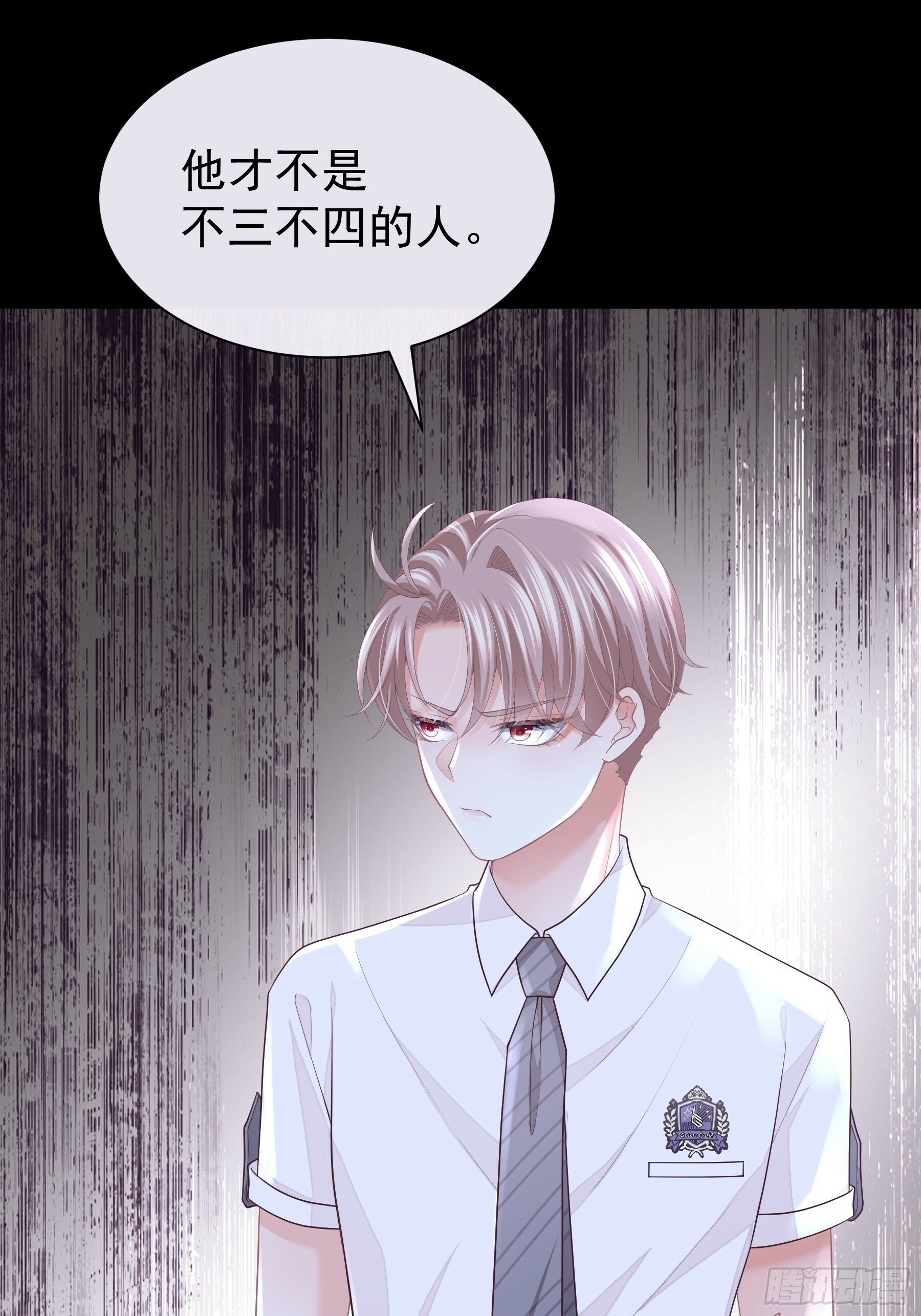 21-我不想再见到你12