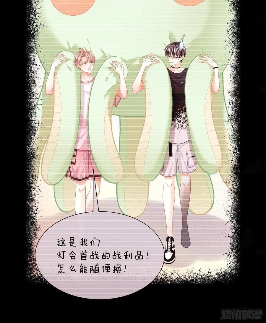 09-让我觉得舒服就好……5