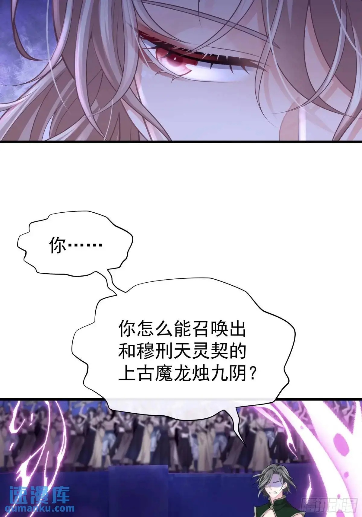 04-喜当爹~双倍的快乐10