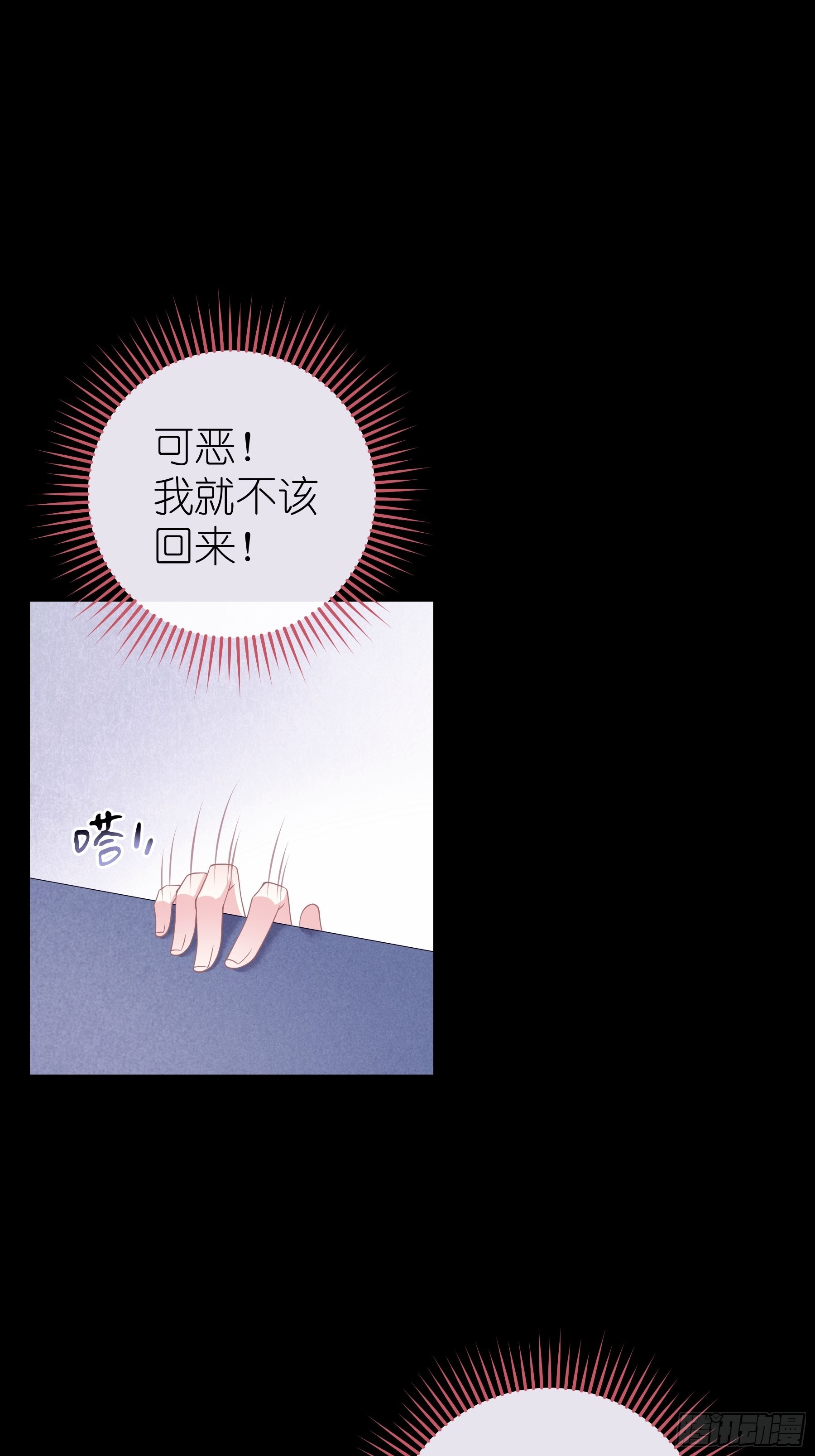 16-年少时的初吻37