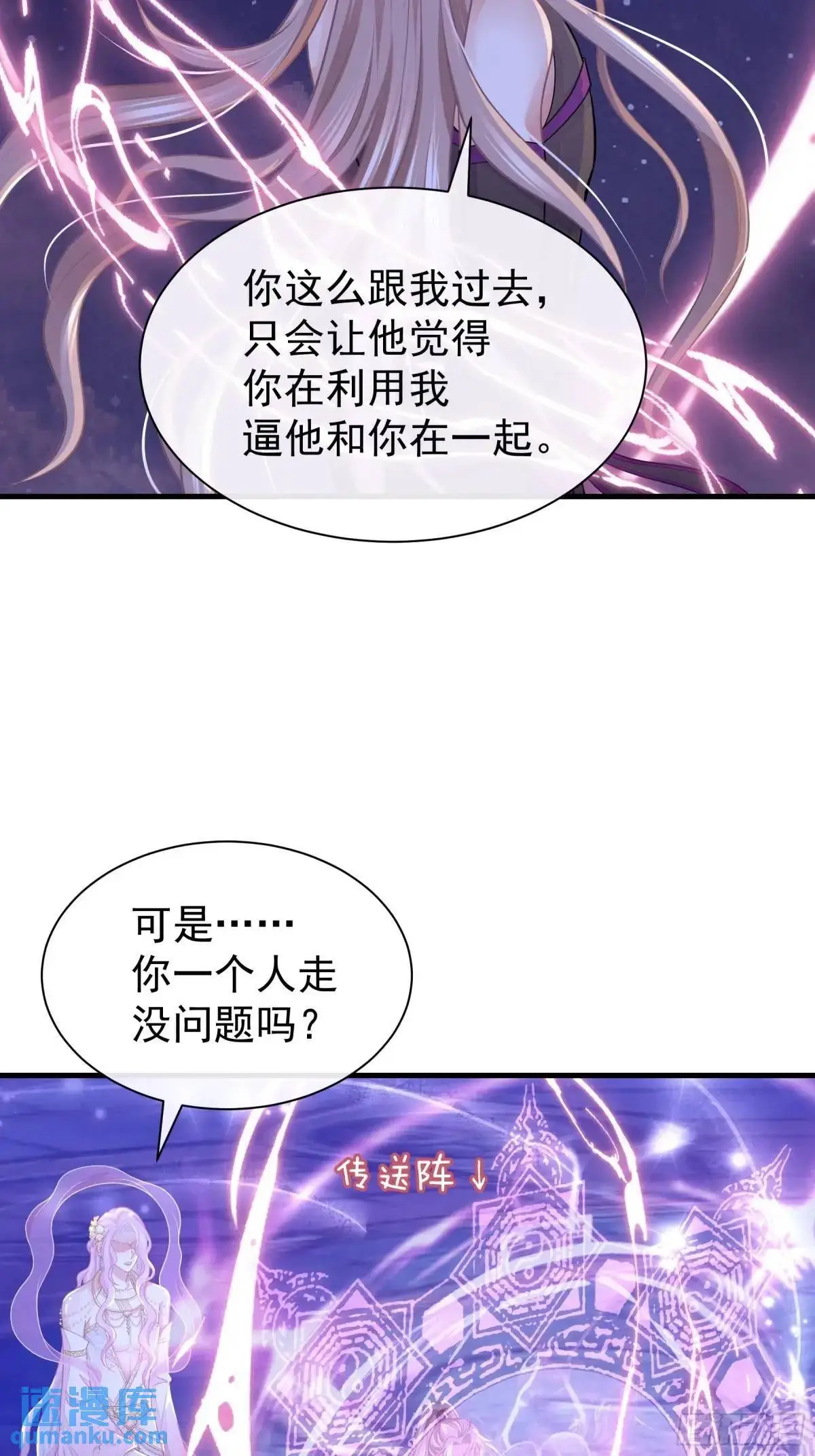 04-喜当爹~双倍的快乐41