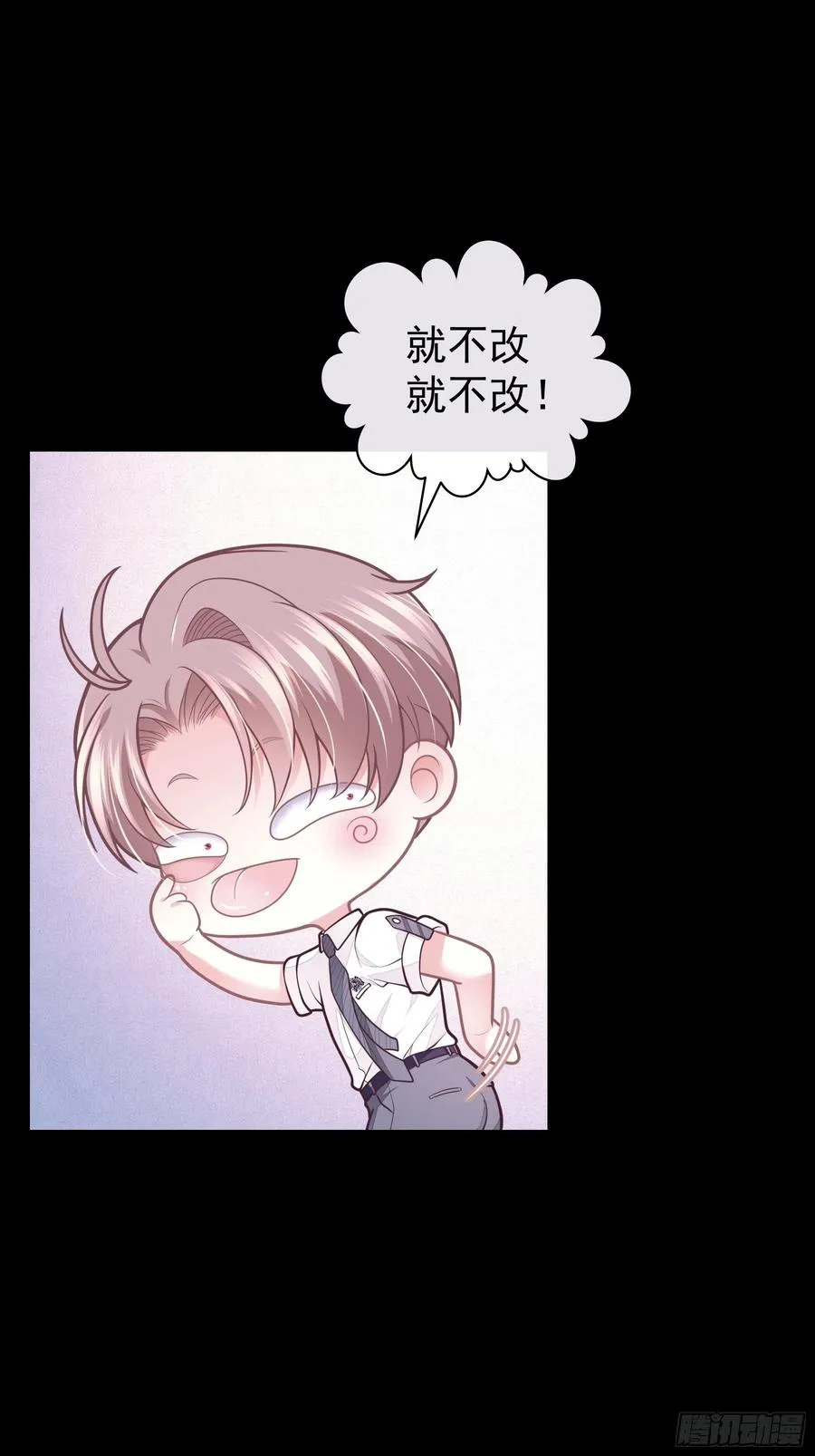 08-阡阡，我要娶你49
