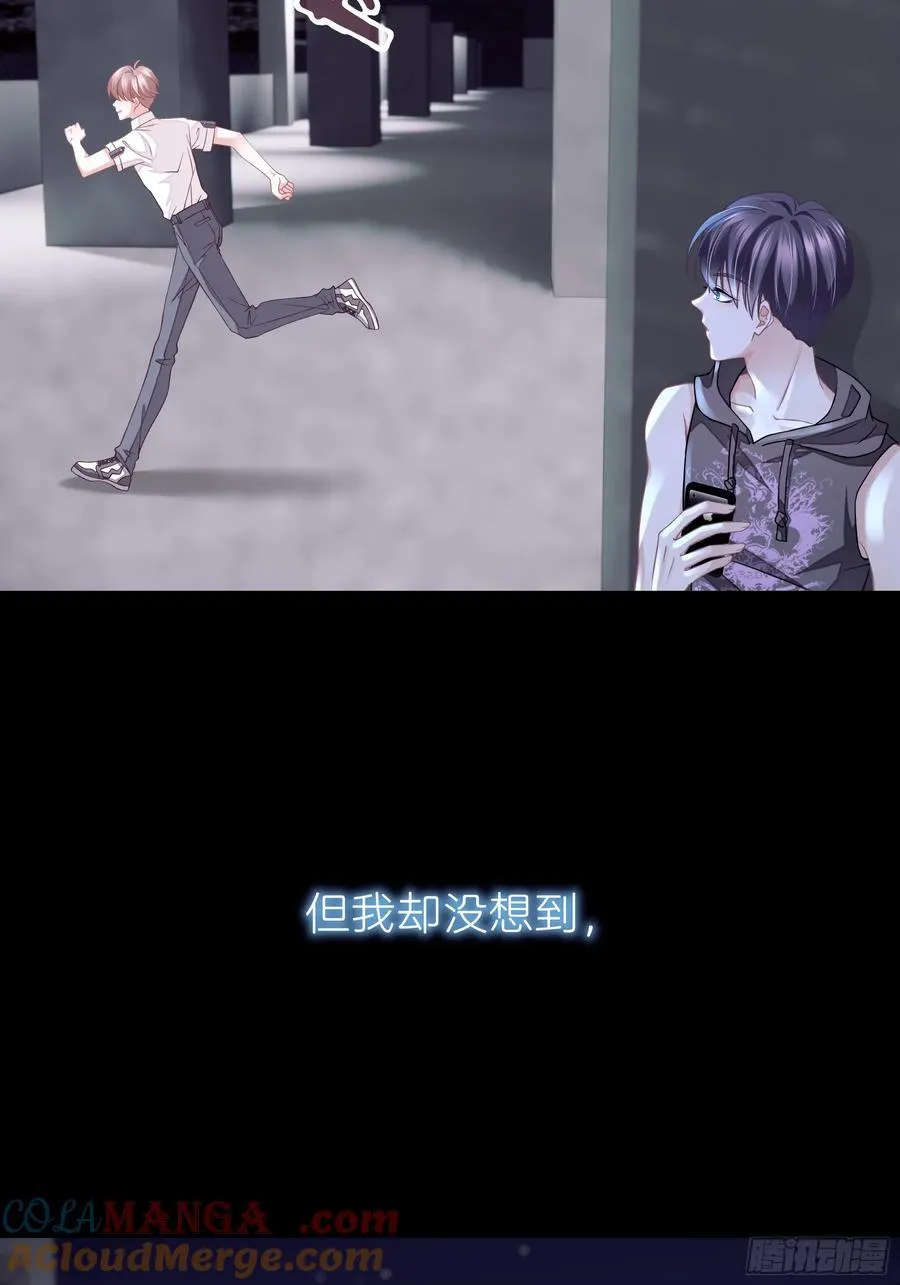 14-没有人会相信我36