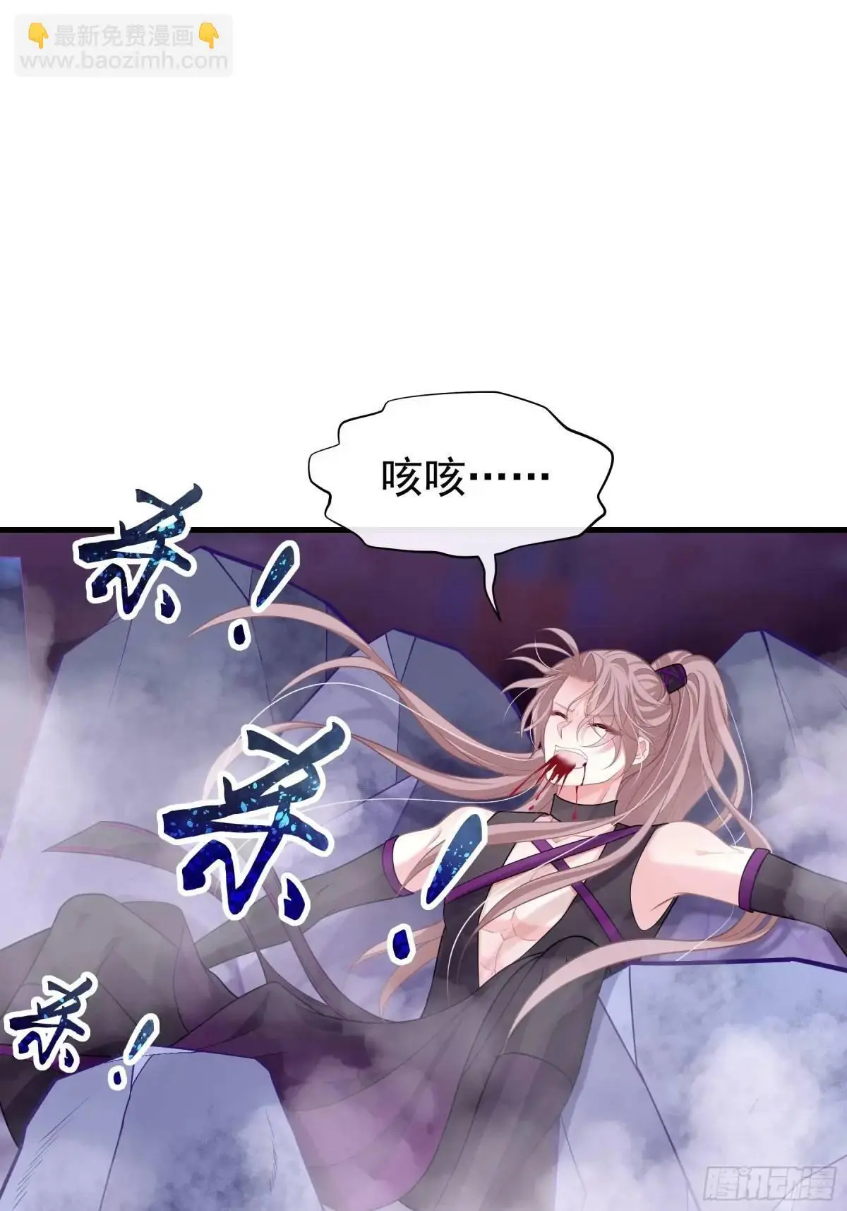 03-穿越出Bug了？7