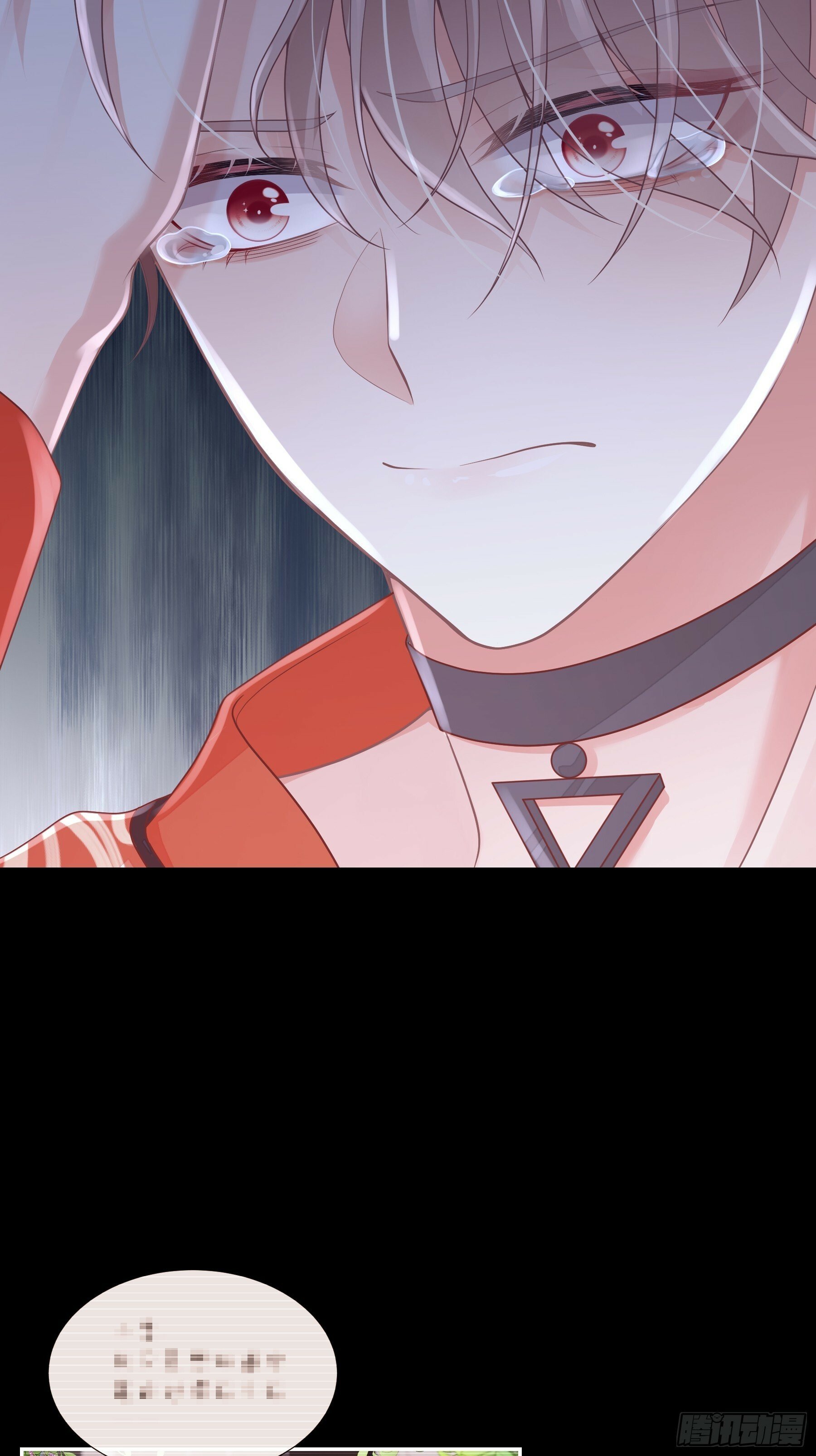 22-小季他喜欢我？8