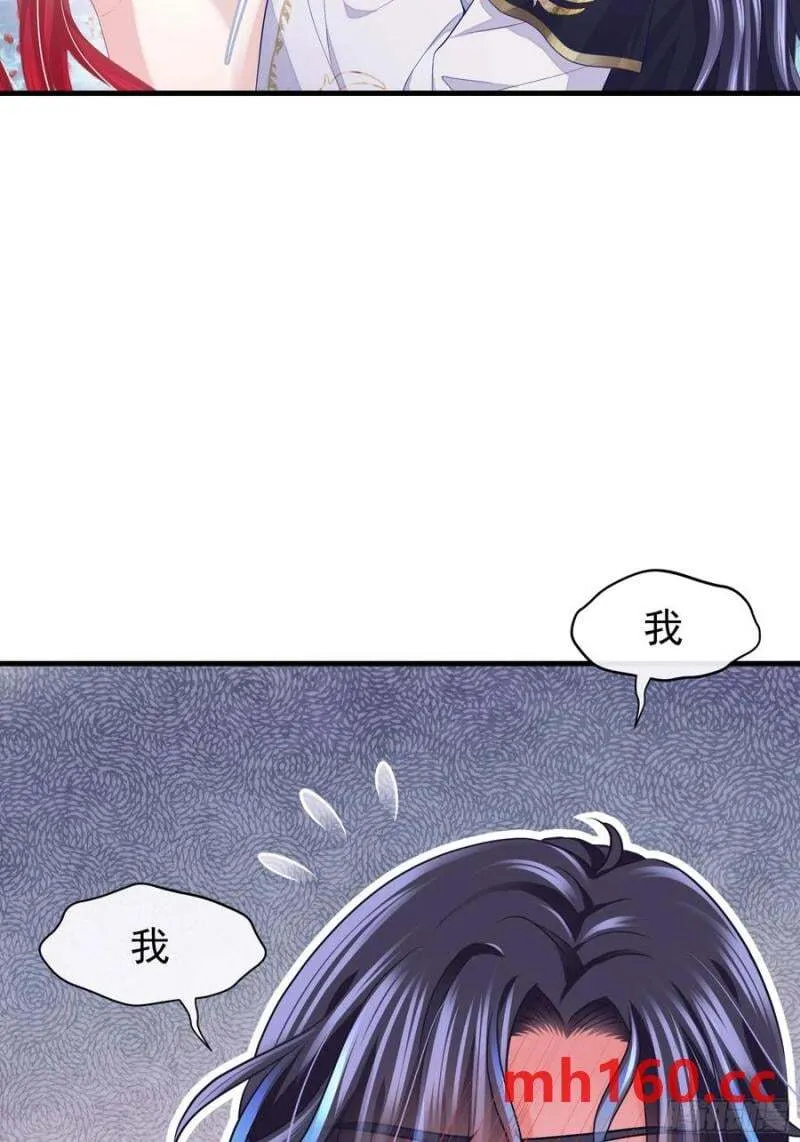 07-擦枪走火41