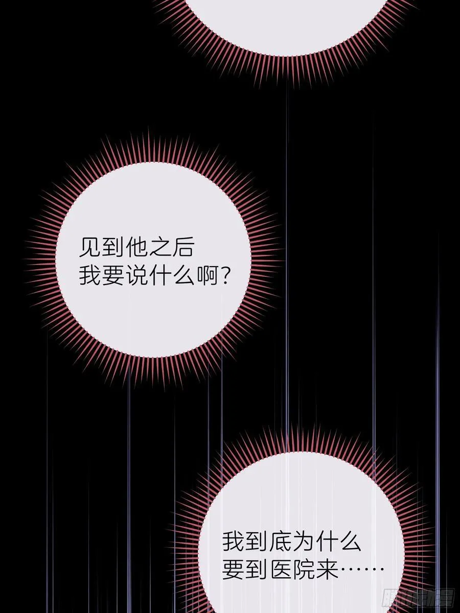 09-让我觉得舒服就好……20