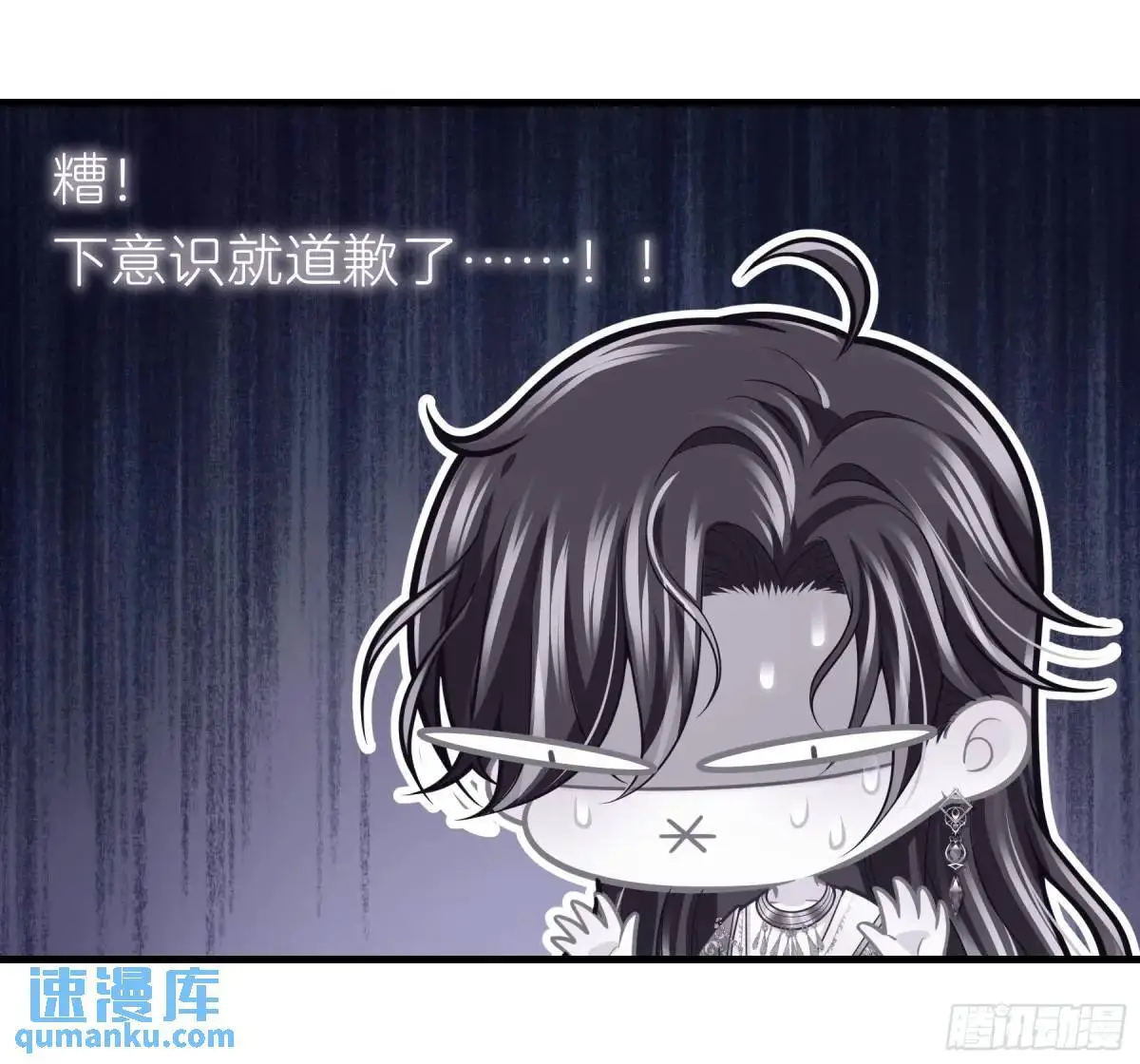 06-拳打老丈人x247