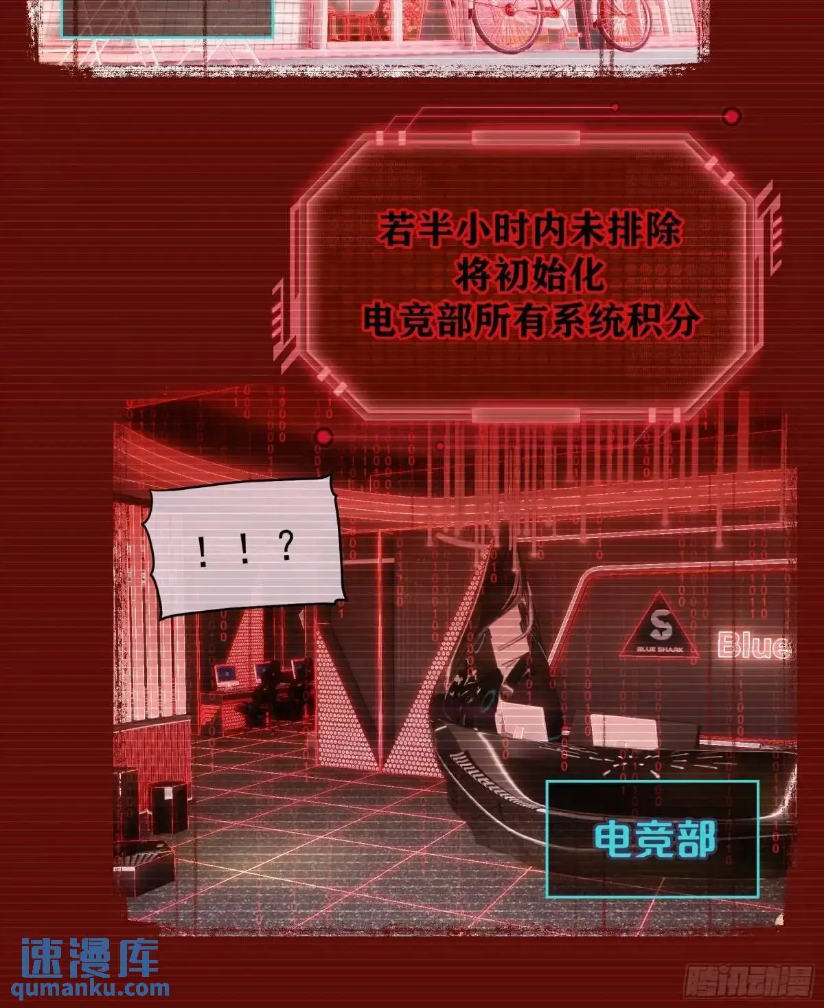 05-鸟嘴的诱惑33