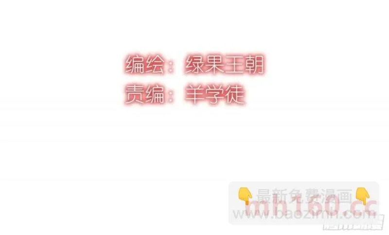 07-擦枪走火62