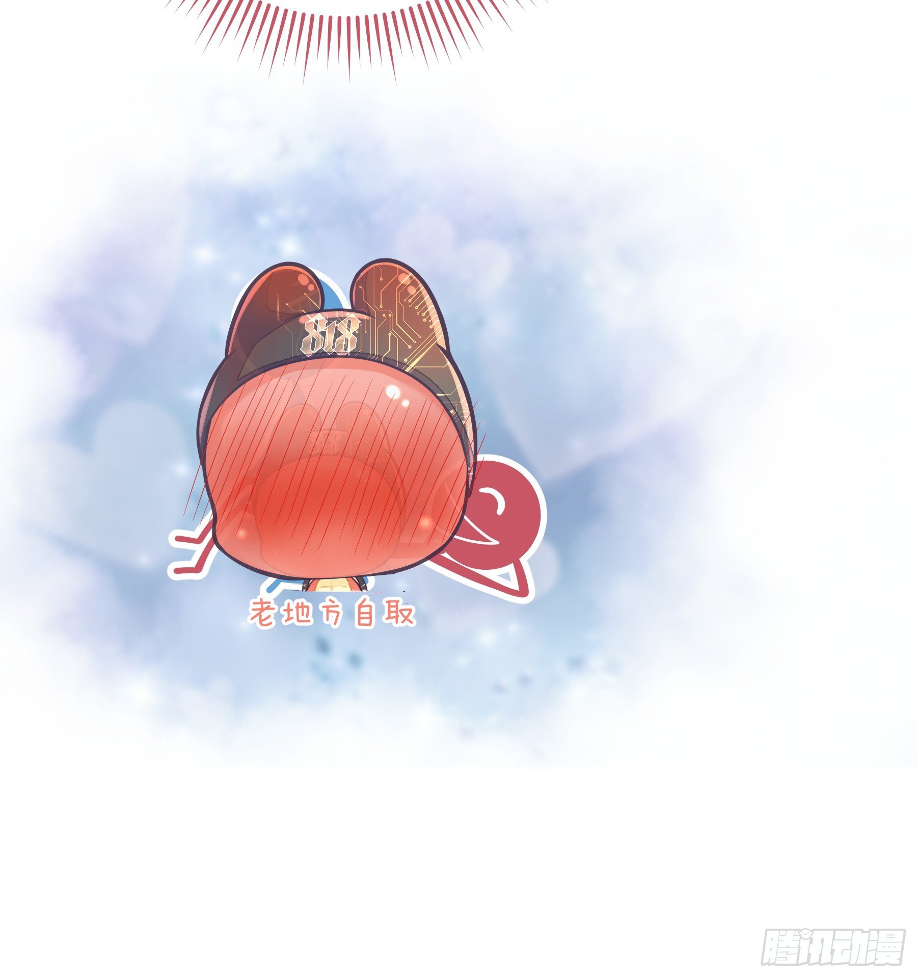 04-师父是一种高危职业31