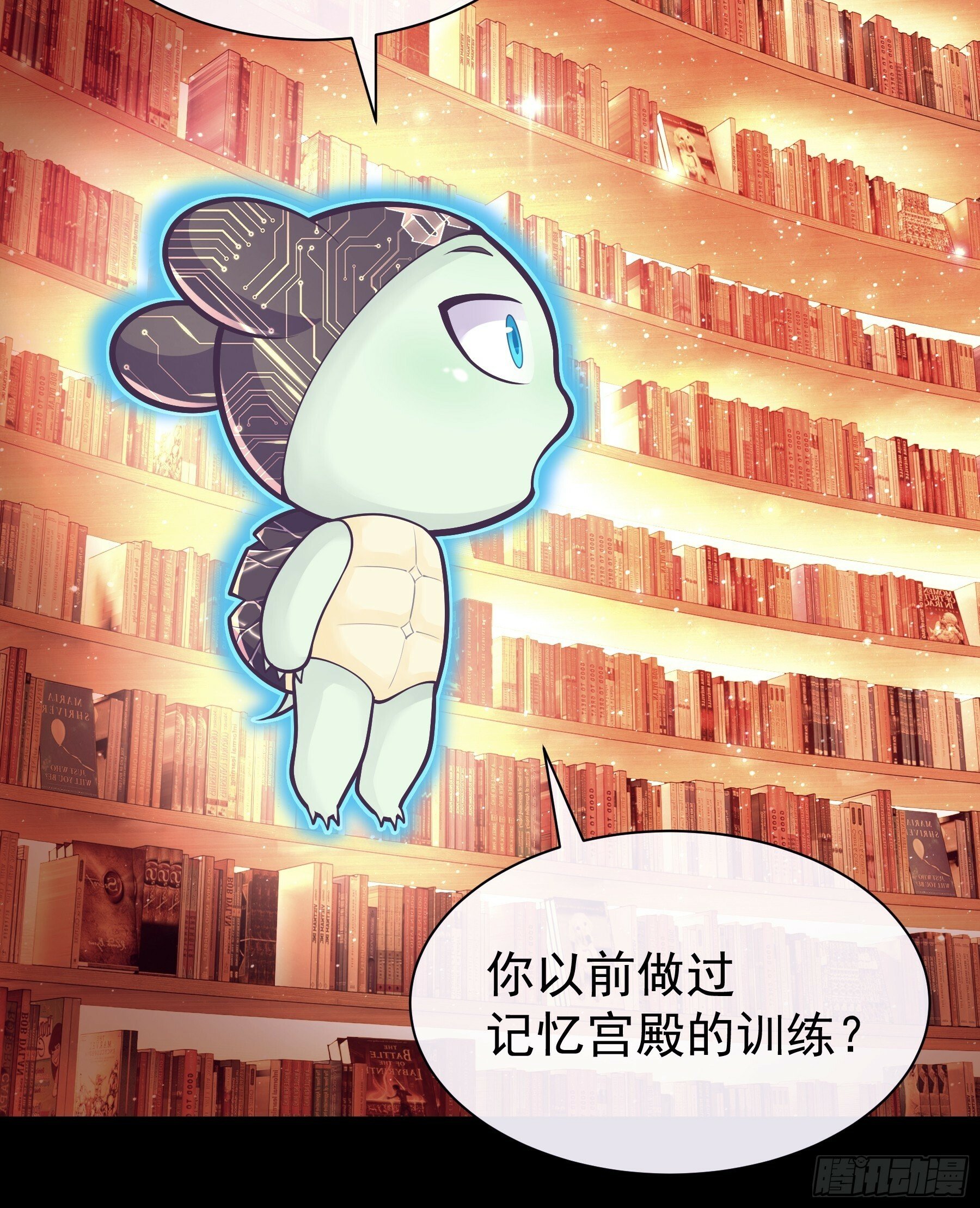 22-小季他喜欢我？38
