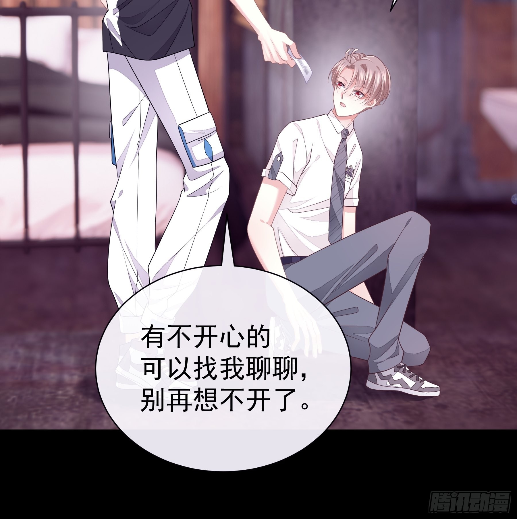 16-年少时的初吻6