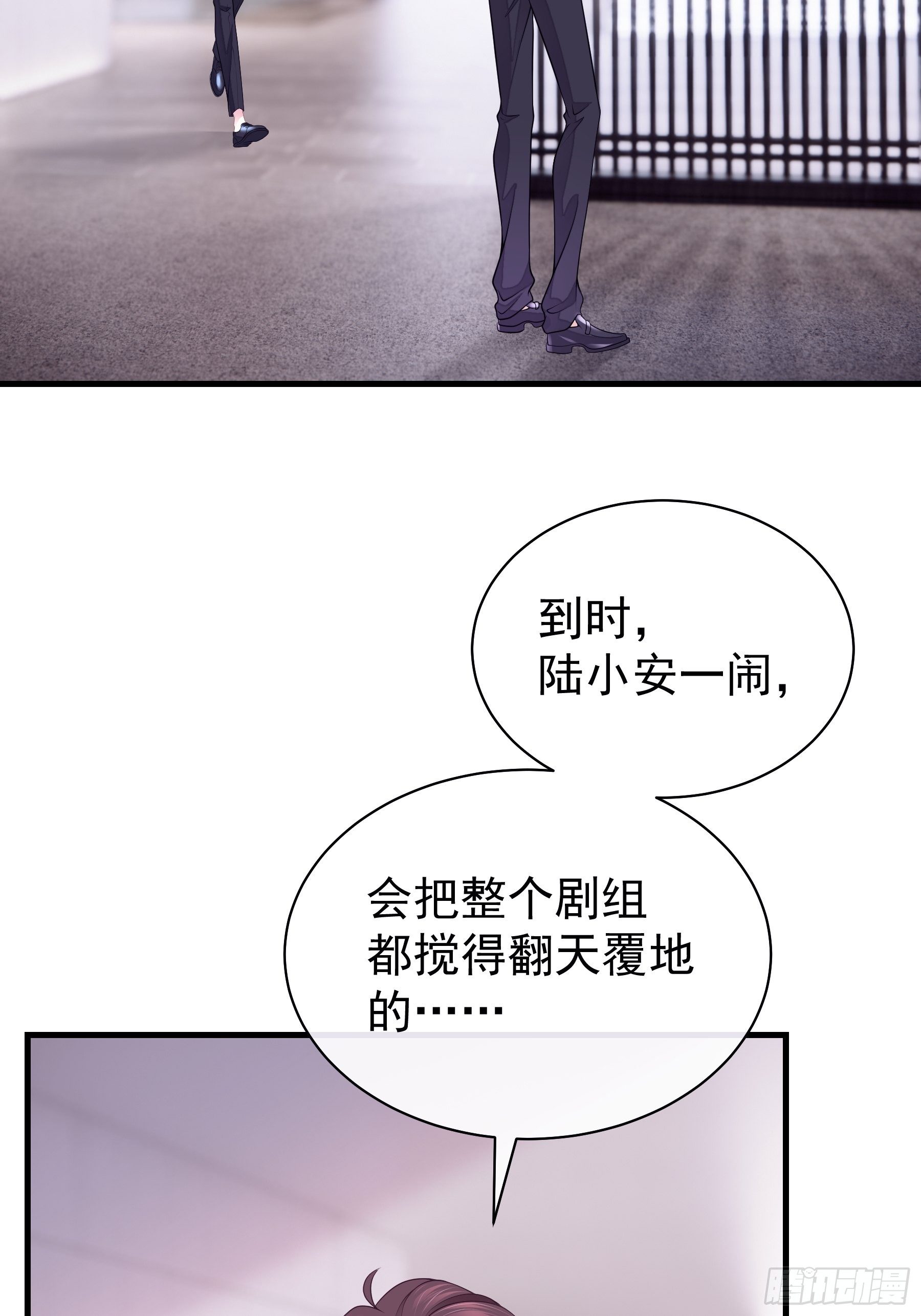 21-40米大长刀46