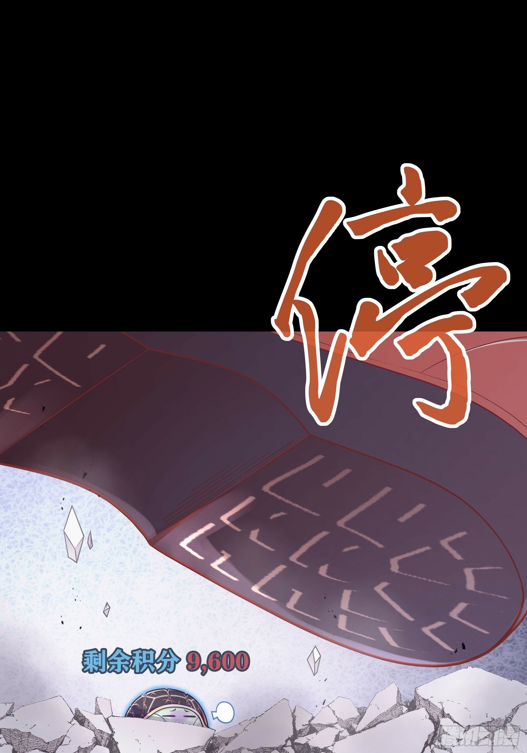 22-小季他喜欢我？27