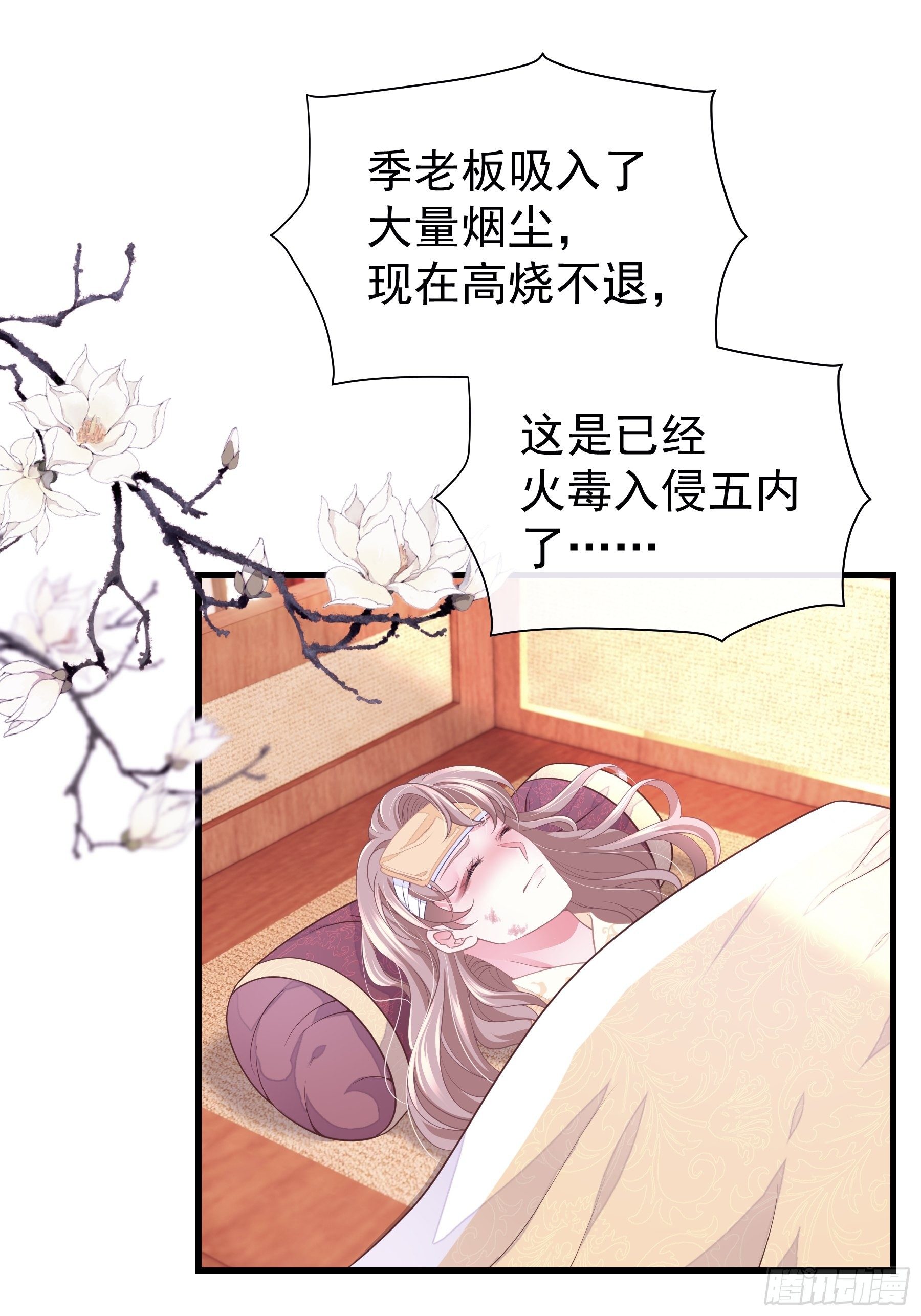 02-特殊道具50
