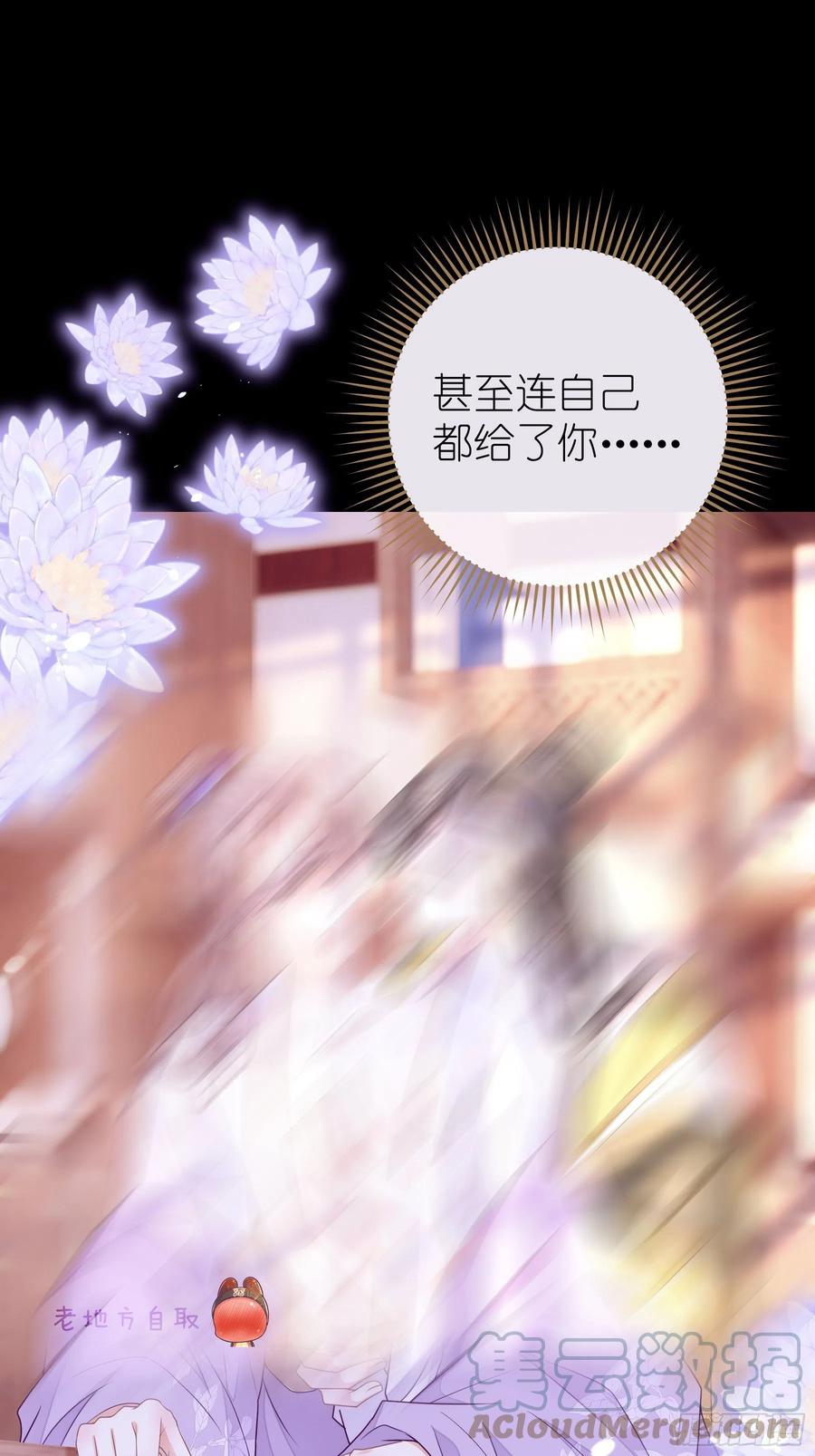 01-引狼入室33