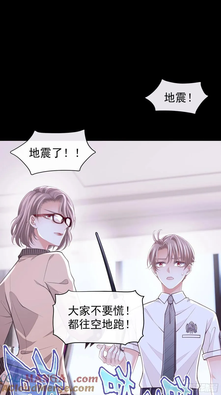 13-他是无辜的！54