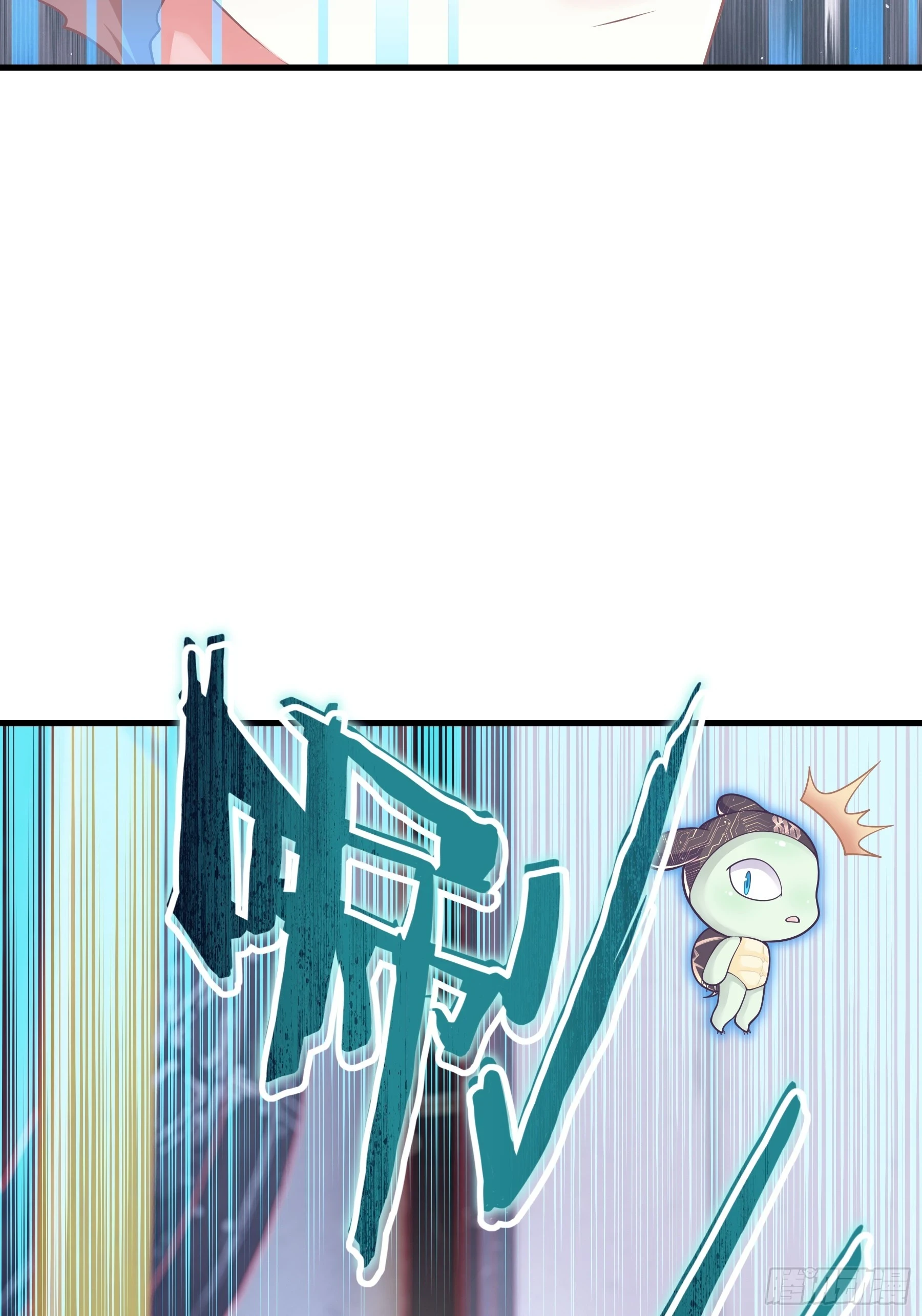11-人类的叛徒44