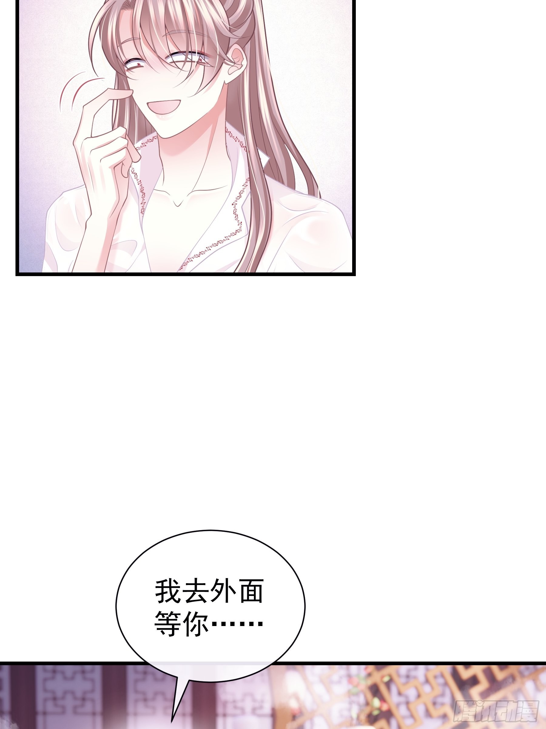 15-和阡阡一样39