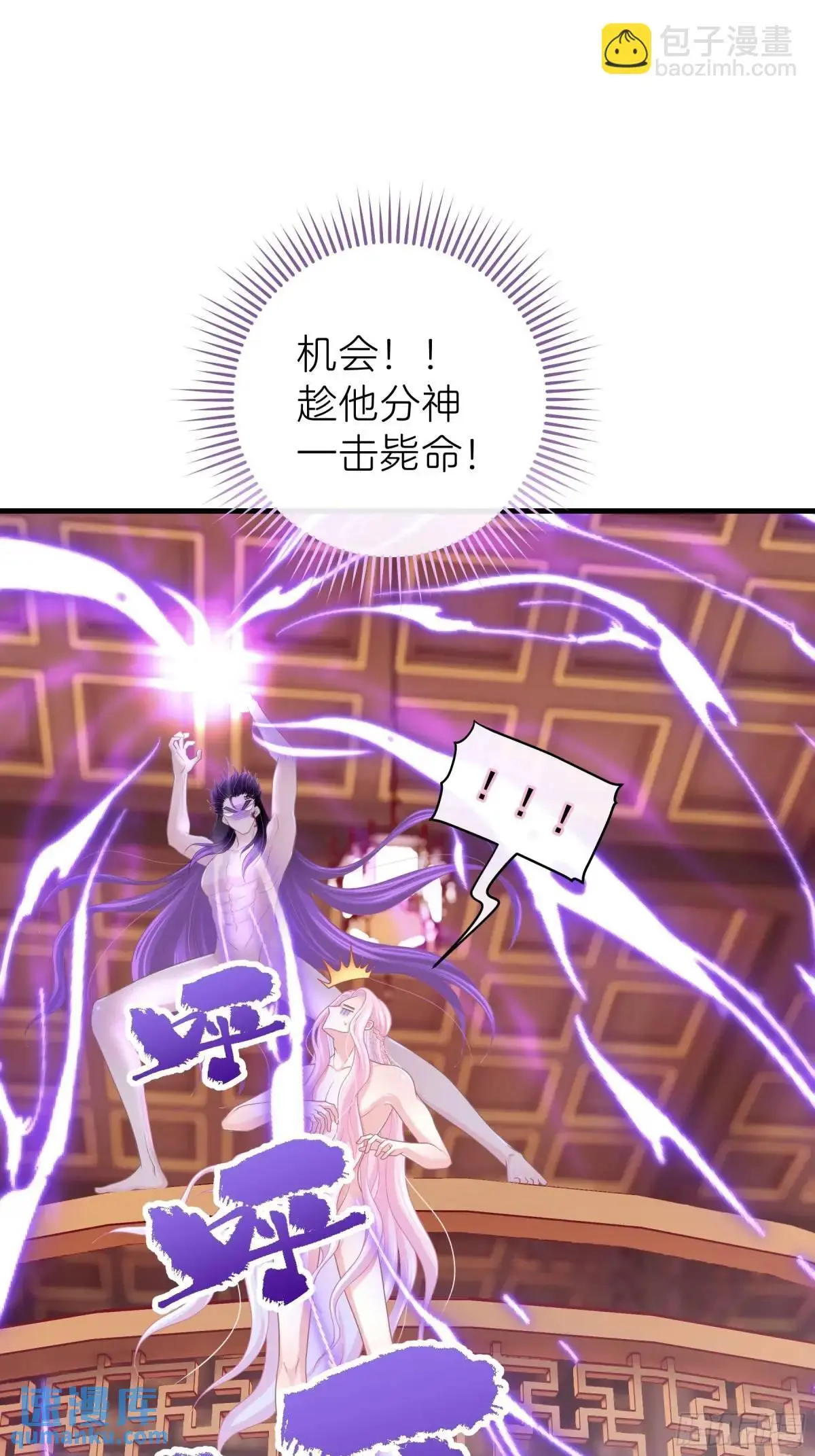 06-拳打老丈人x248