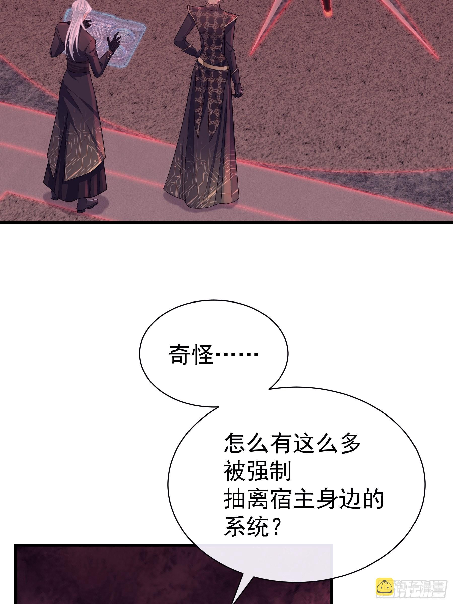 23-818归来35