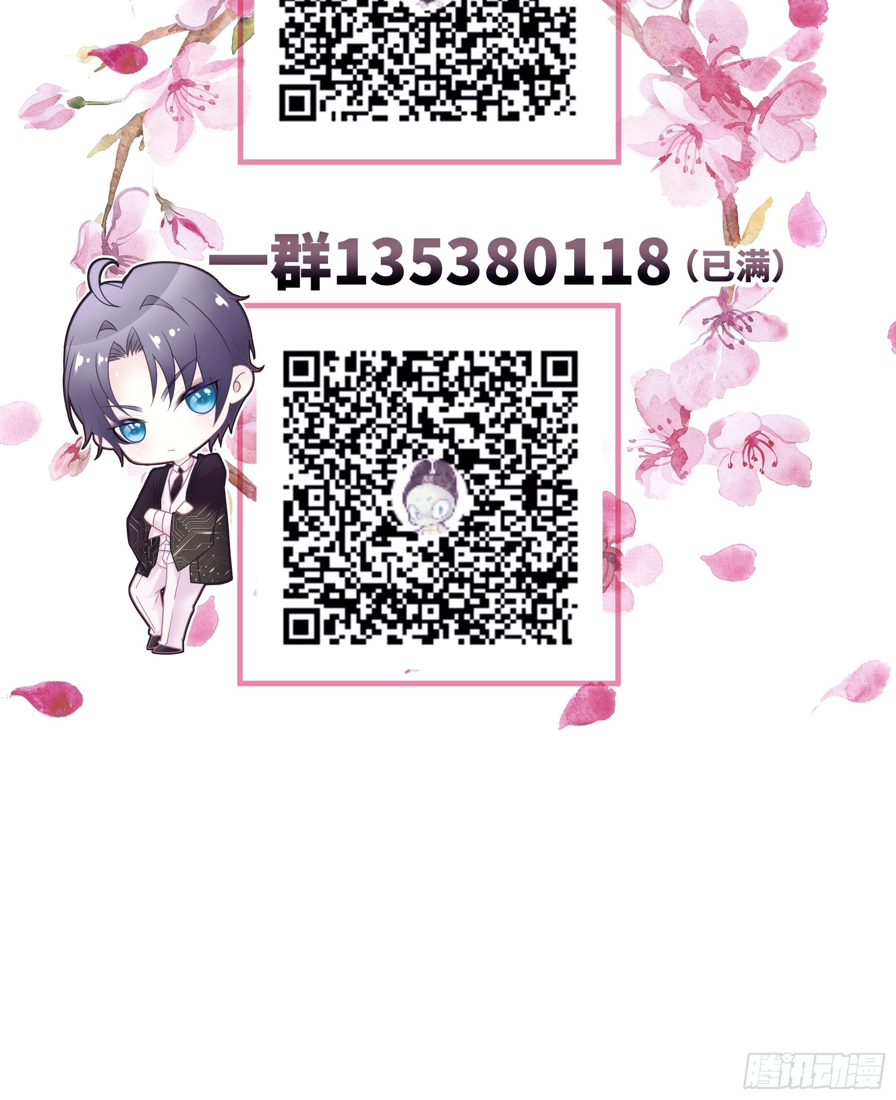 16-年少时的初吻65
