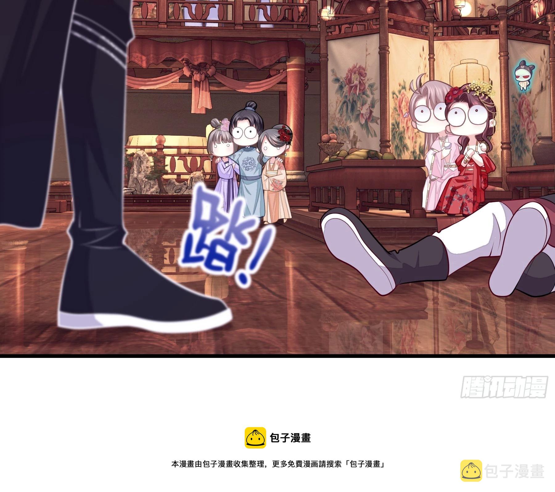 10-姐夫家的死士37