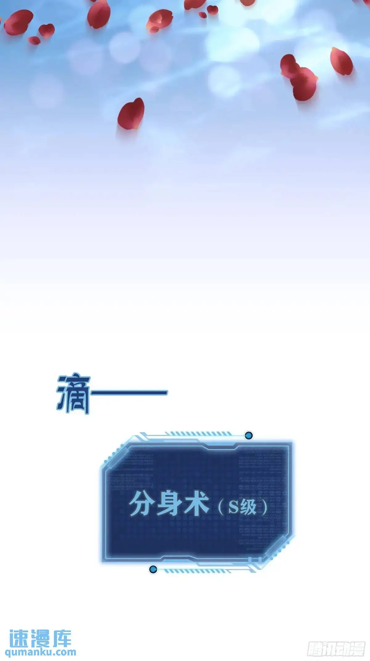 06-拳打老丈人x232