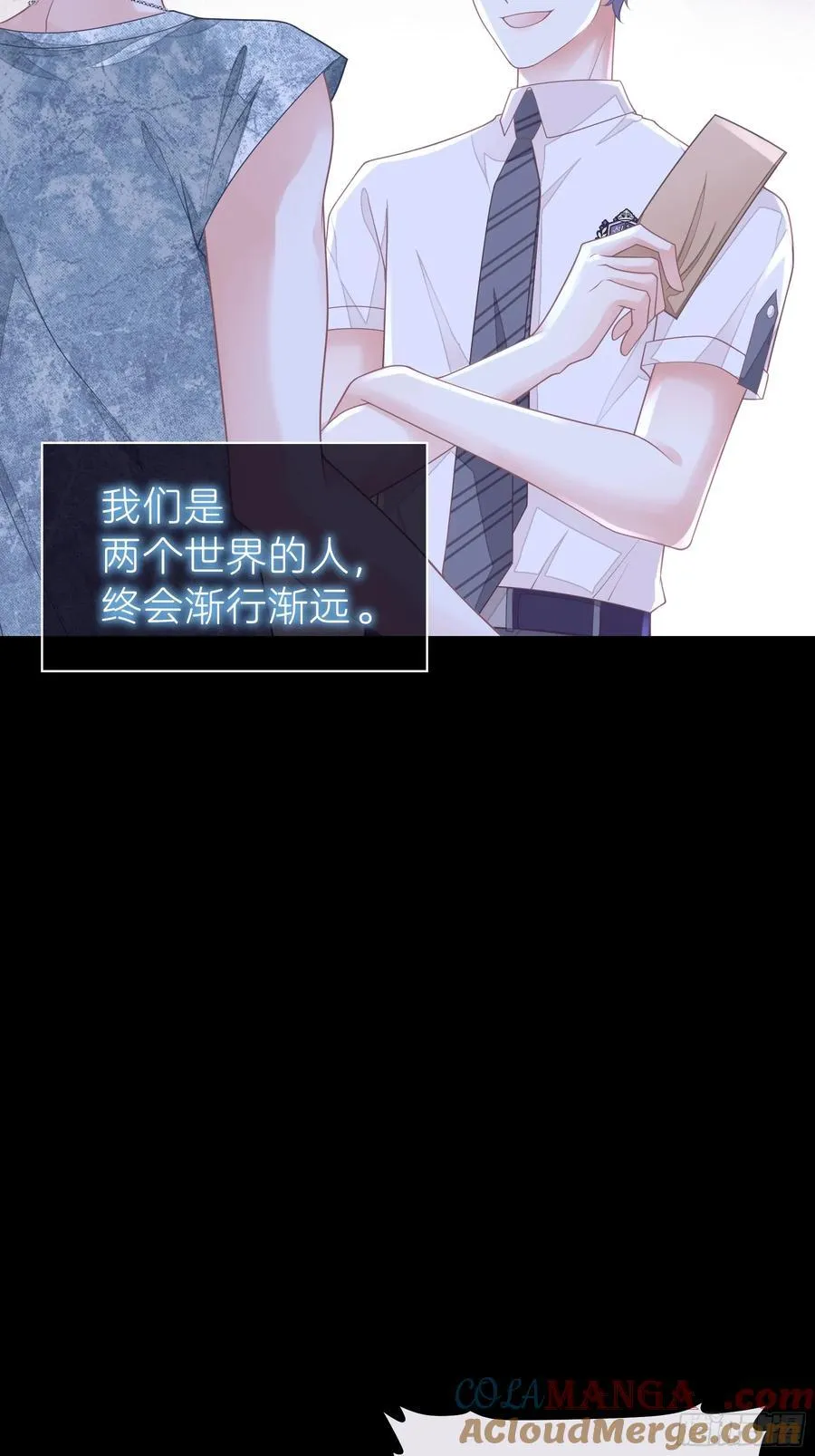 14-没有人会相信我66