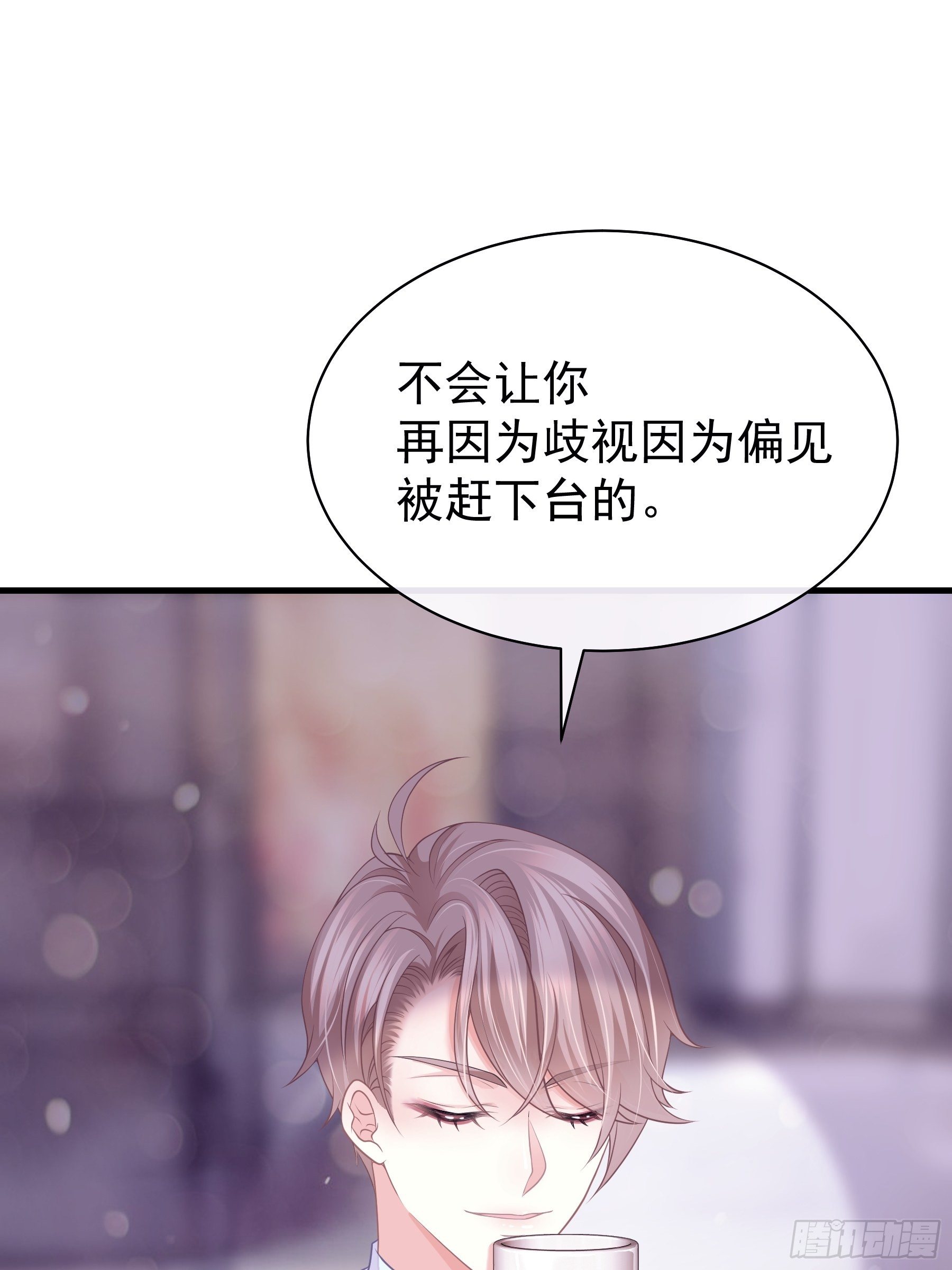 12-哥哥我上面有人。23